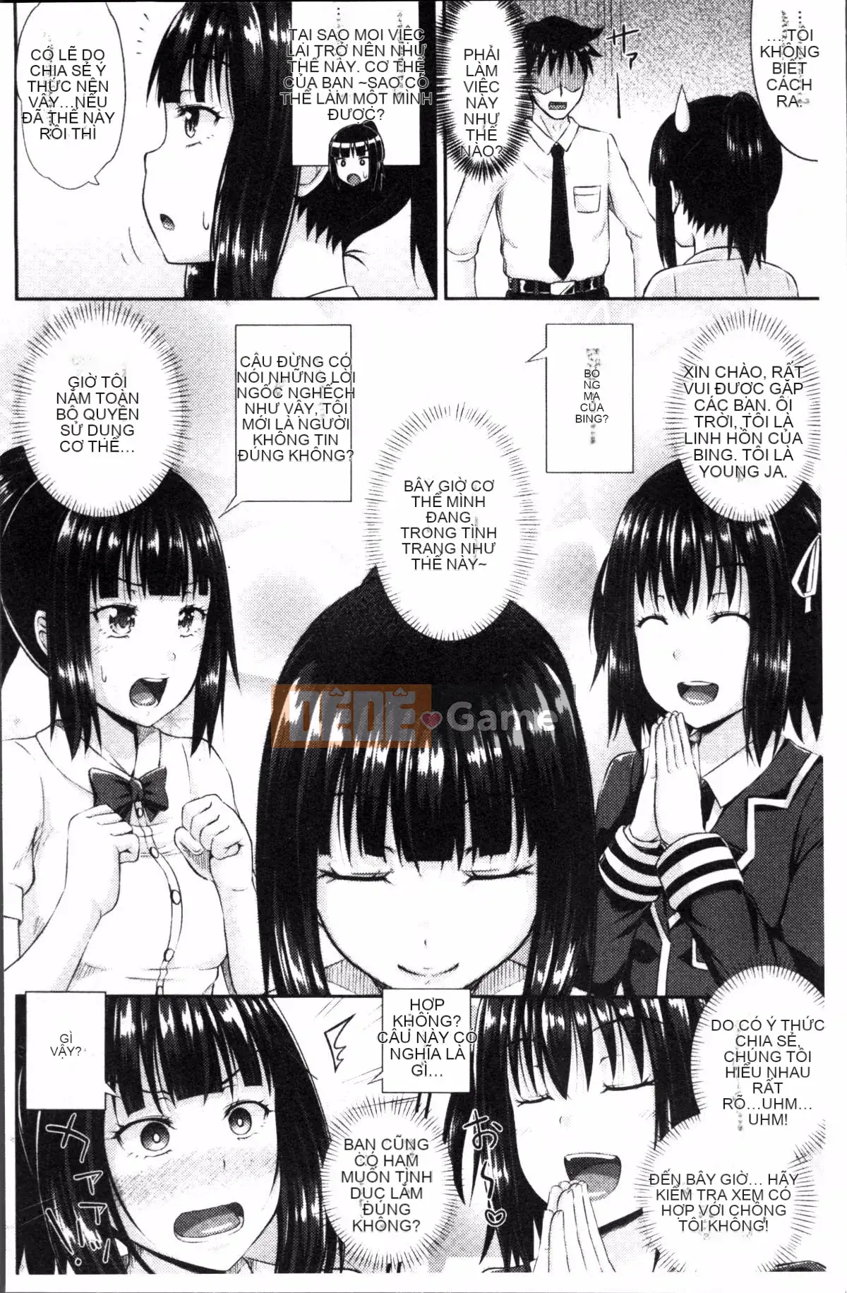 [4K Sousou-gumi][Ponkocchan] Iramax