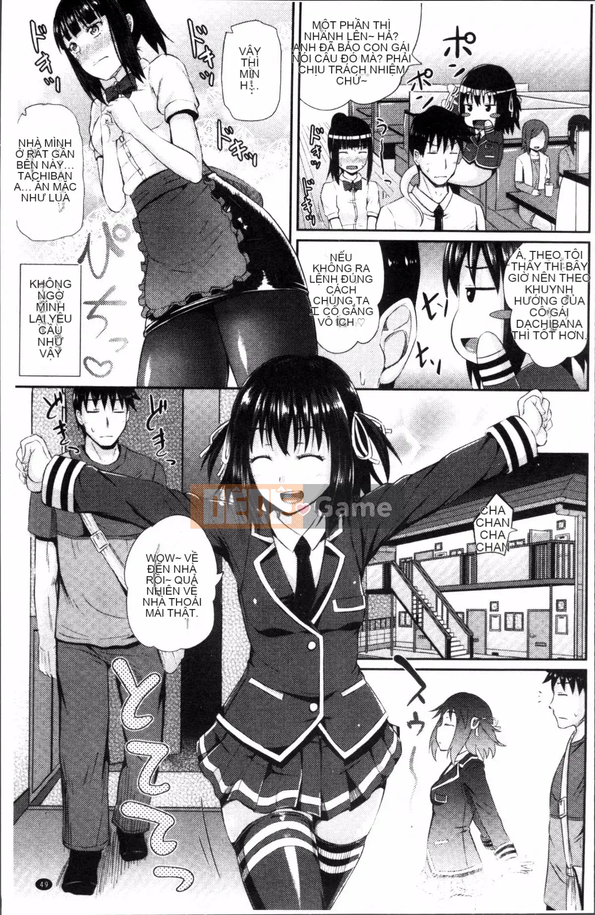 [4K Sousou-gumi][Ponkocchan] Iramax