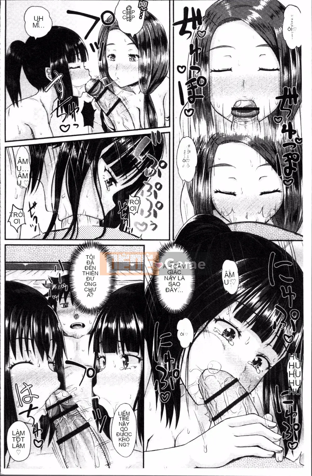 [4K Sousou-gumi][Ponkocchan] Iramax