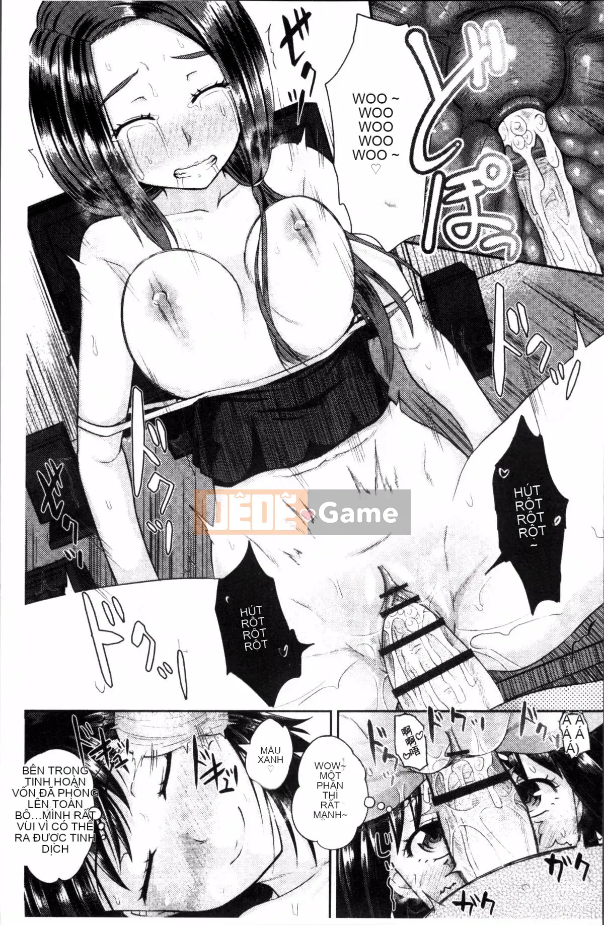 [4K Sousou-gumi][Ponkocchan] Iramax