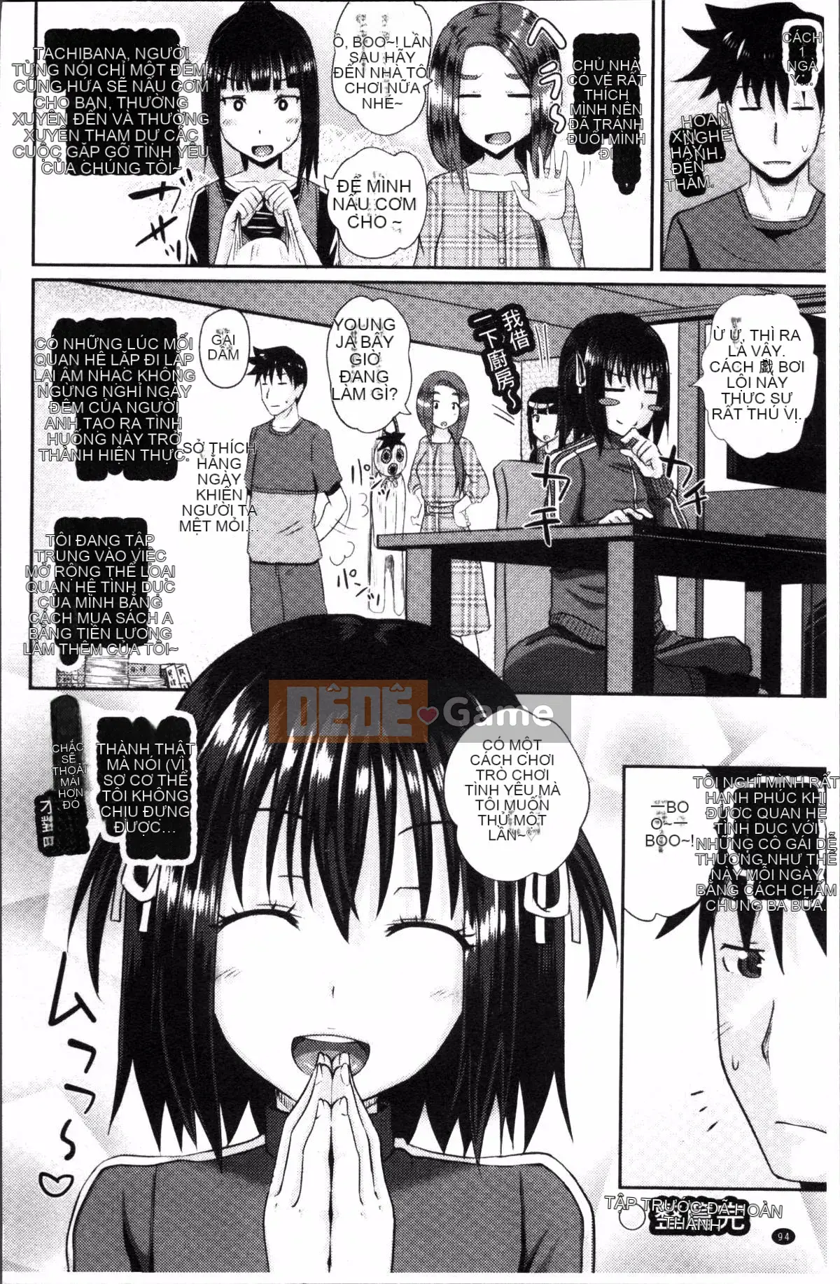 [4K Sousou-gumi][Ponkocchan] Iramax