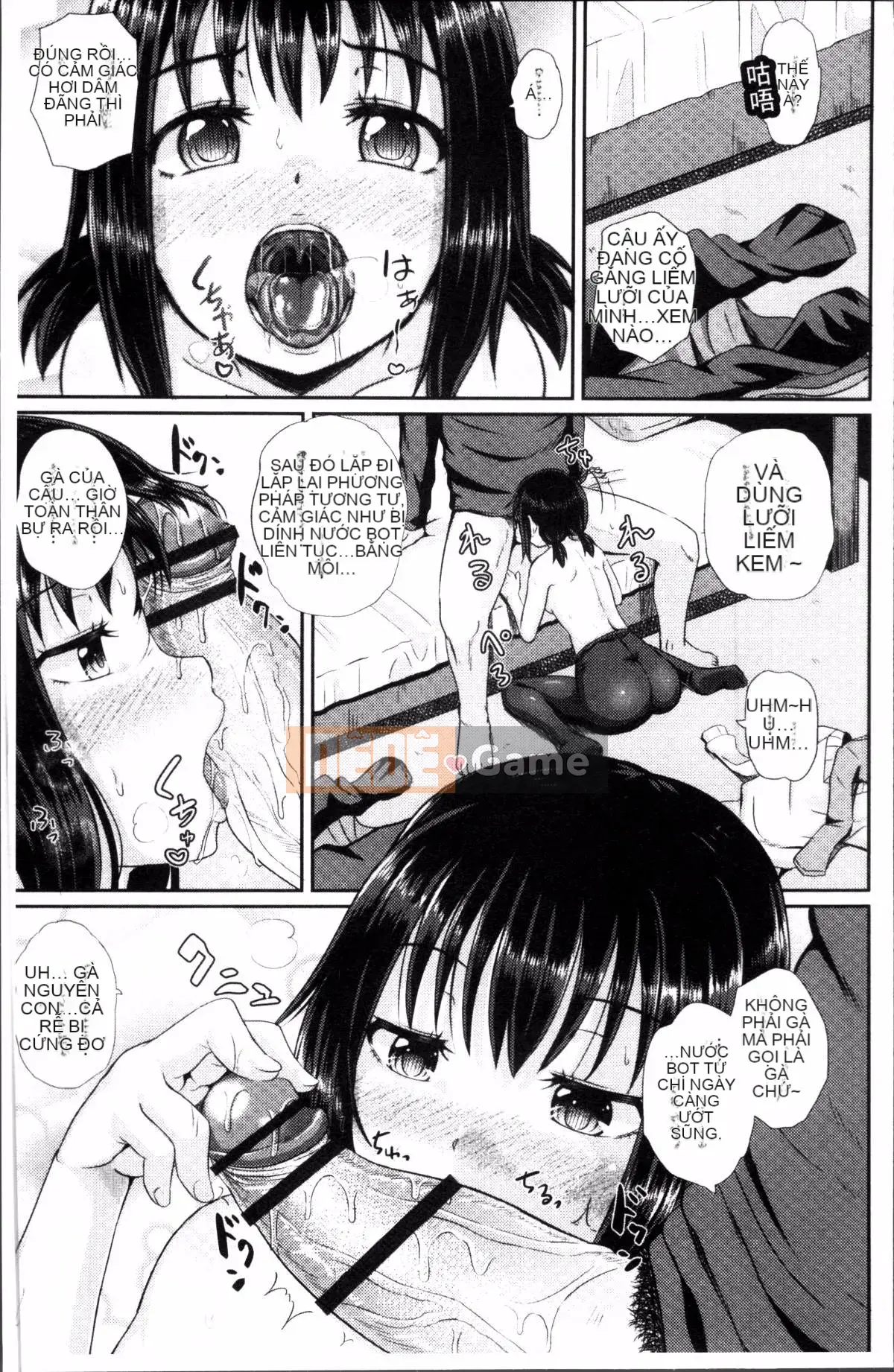 [4K Sousou-gumi][Ponkocchan] Iramax