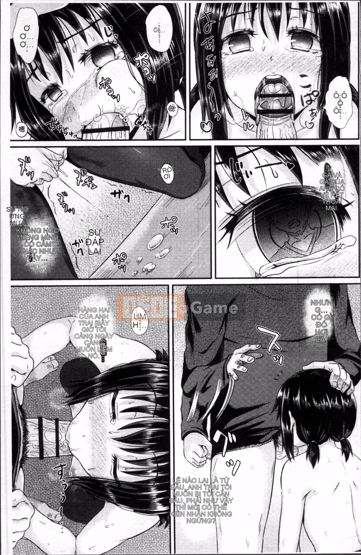 [4K Sousou-gumi][Ponkocchan] Iramax