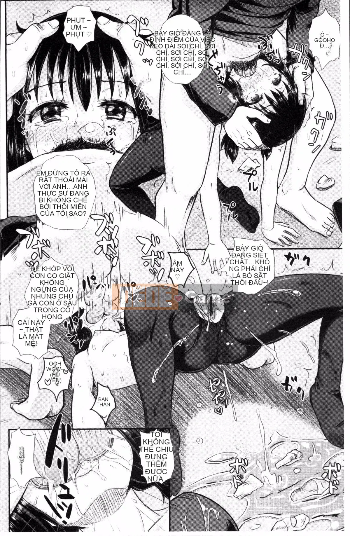 [4K Sousou-gumi][Ponkocchan] Iramax