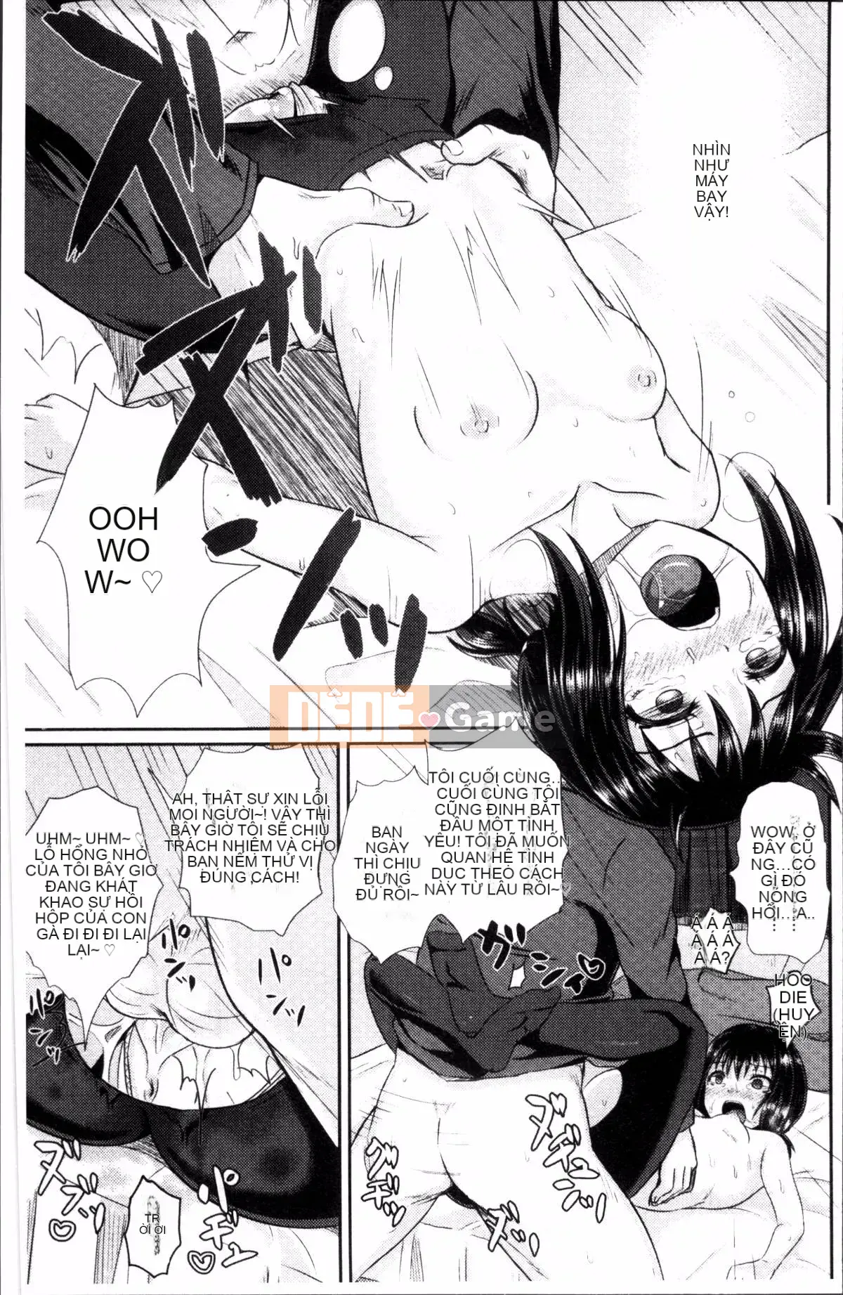 [4K Sousou-gumi][Ponkocchan] Iramax