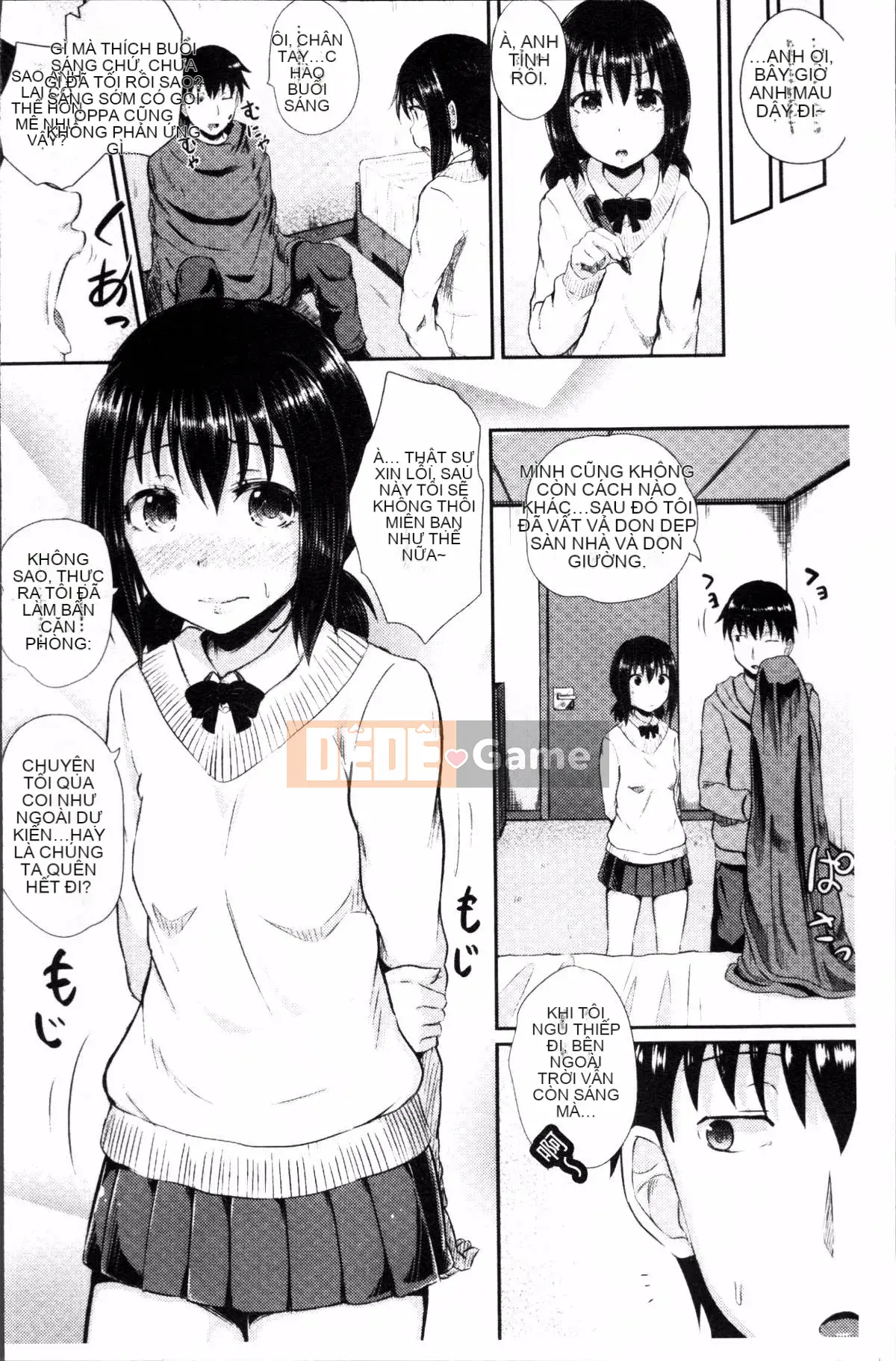 [4K Sousou-gumi][Ponkocchan] Iramax