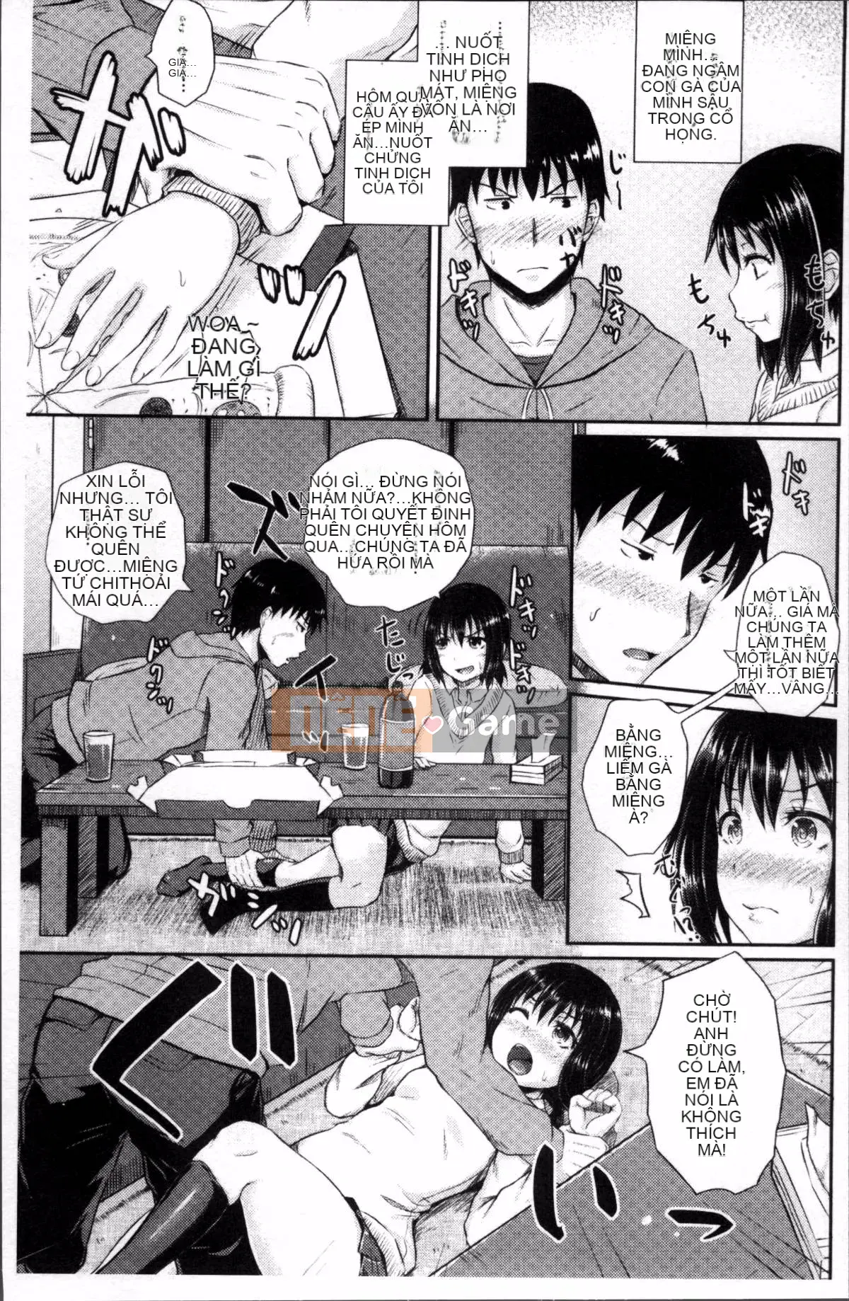 [4K Sousou-gumi][Ponkocchan] Iramax