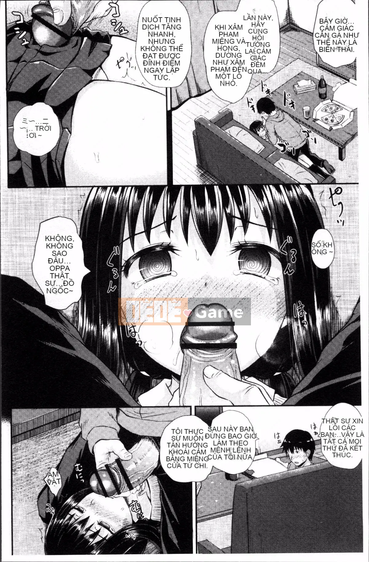 [4K Sousou-gumi][Ponkocchan] Iramax