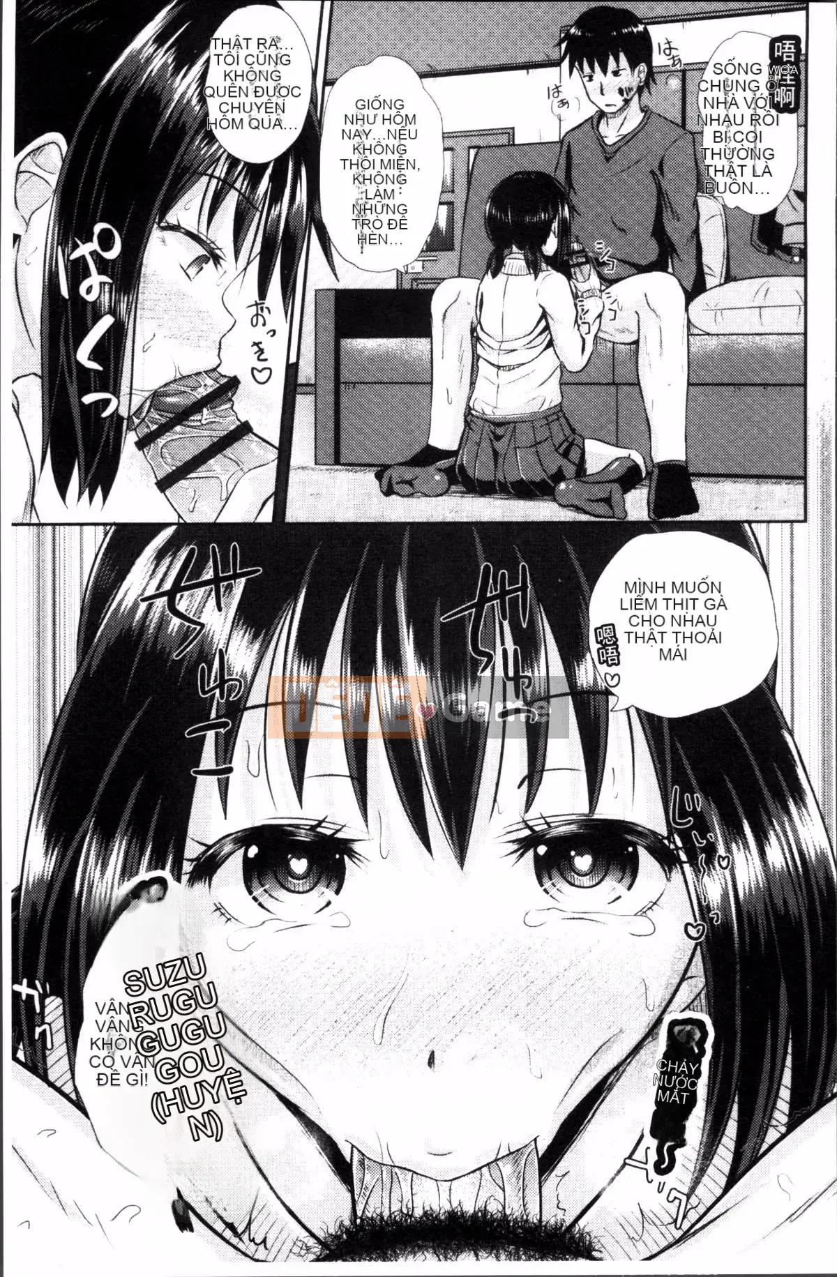 [4K Sousou-gumi][Ponkocchan] Iramax