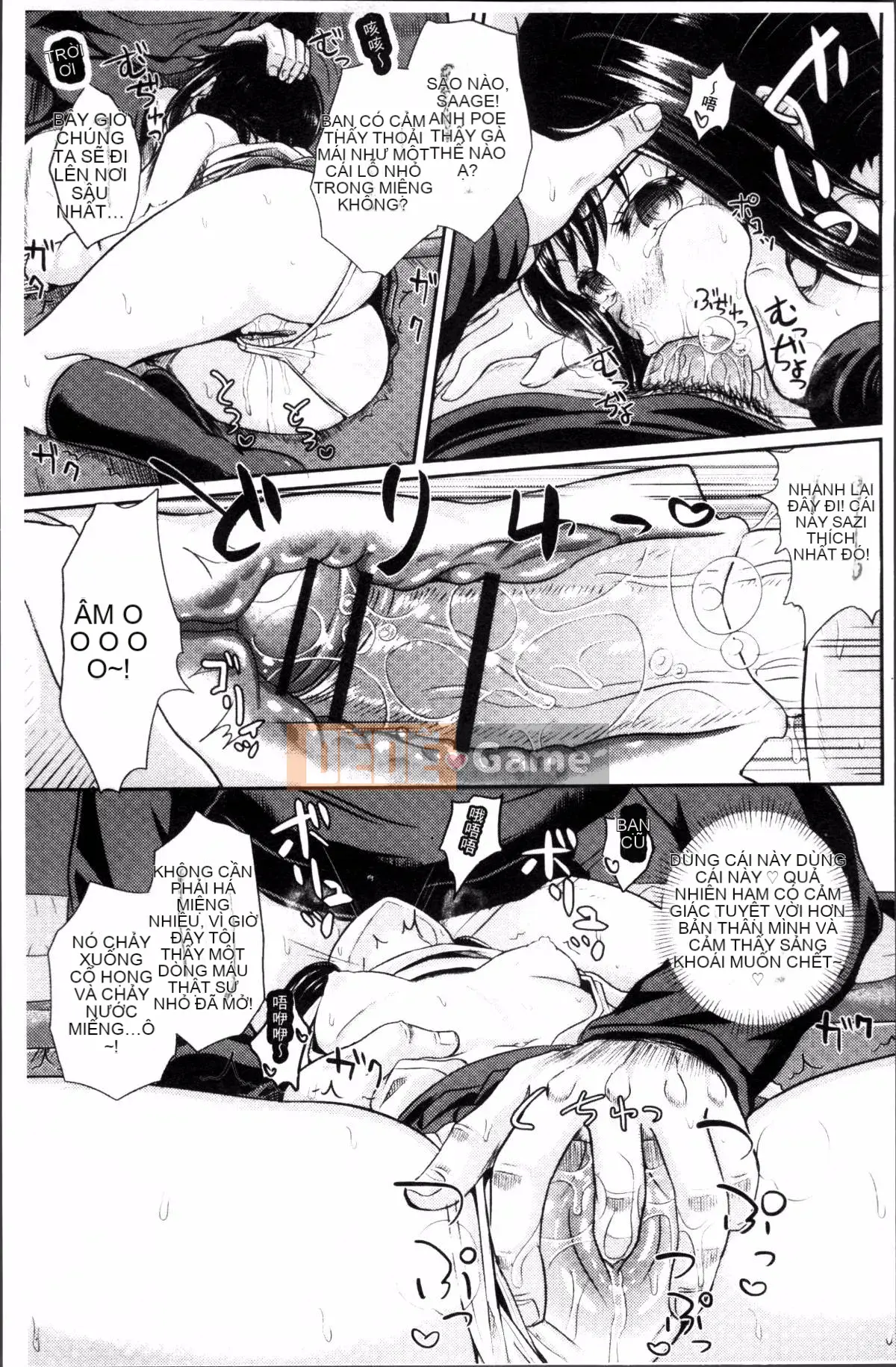 [4K Sousou-gumi][Ponkocchan] Iramax