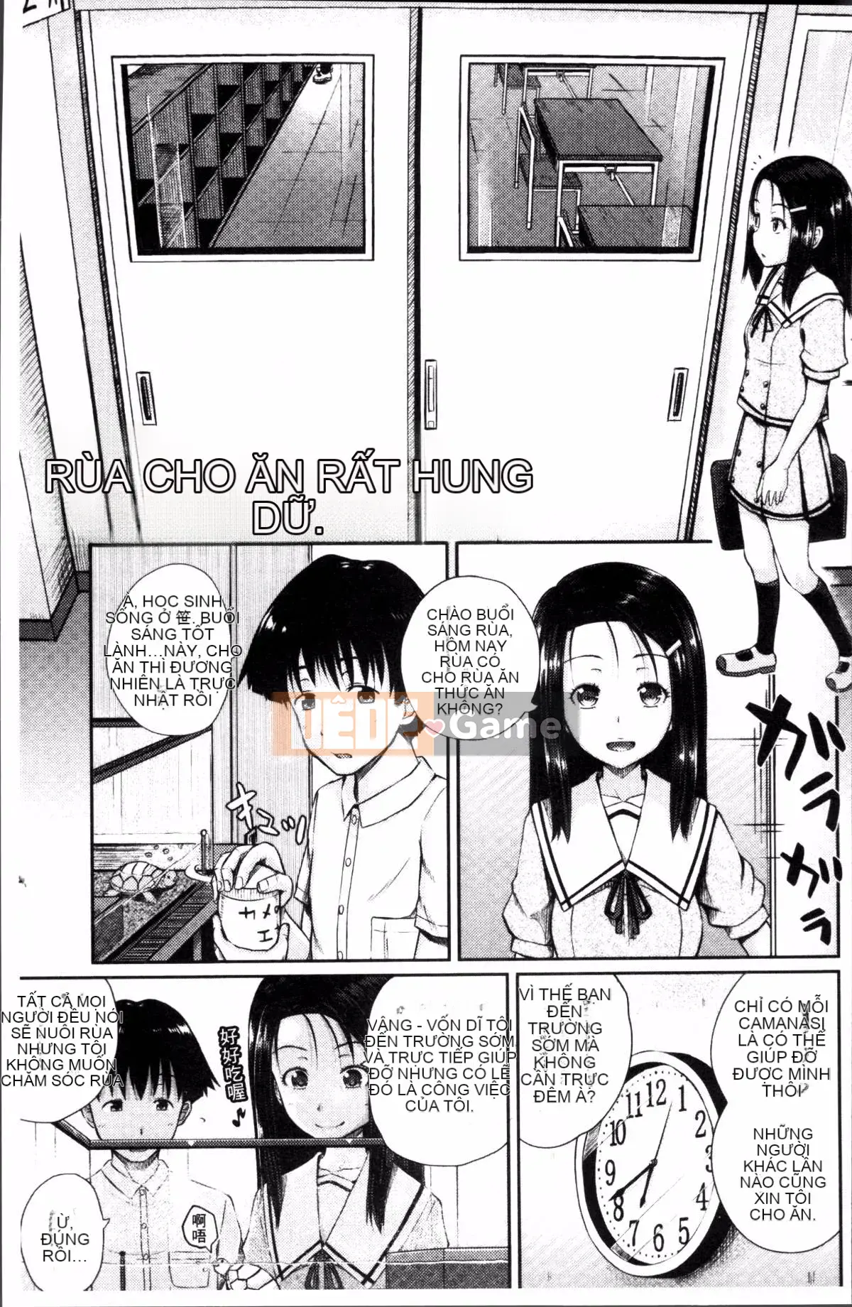 [4K Sousou-gumi][Ponkocchan] Iramax