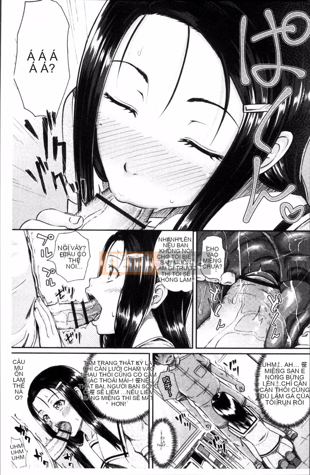 [4K Sousou-gumi][Ponkocchan] Iramax