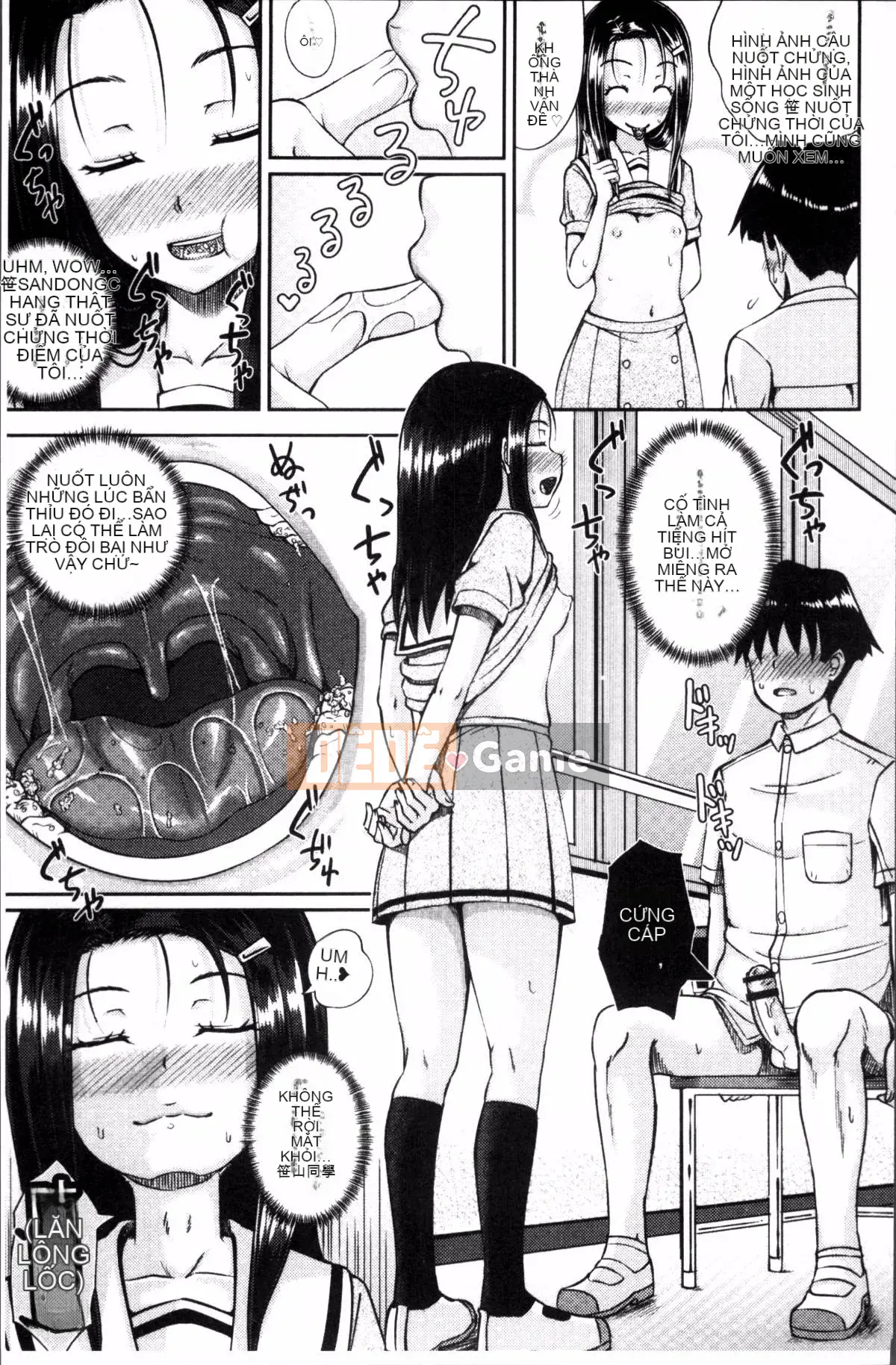 [4K Sousou-gumi][Ponkocchan] Iramax