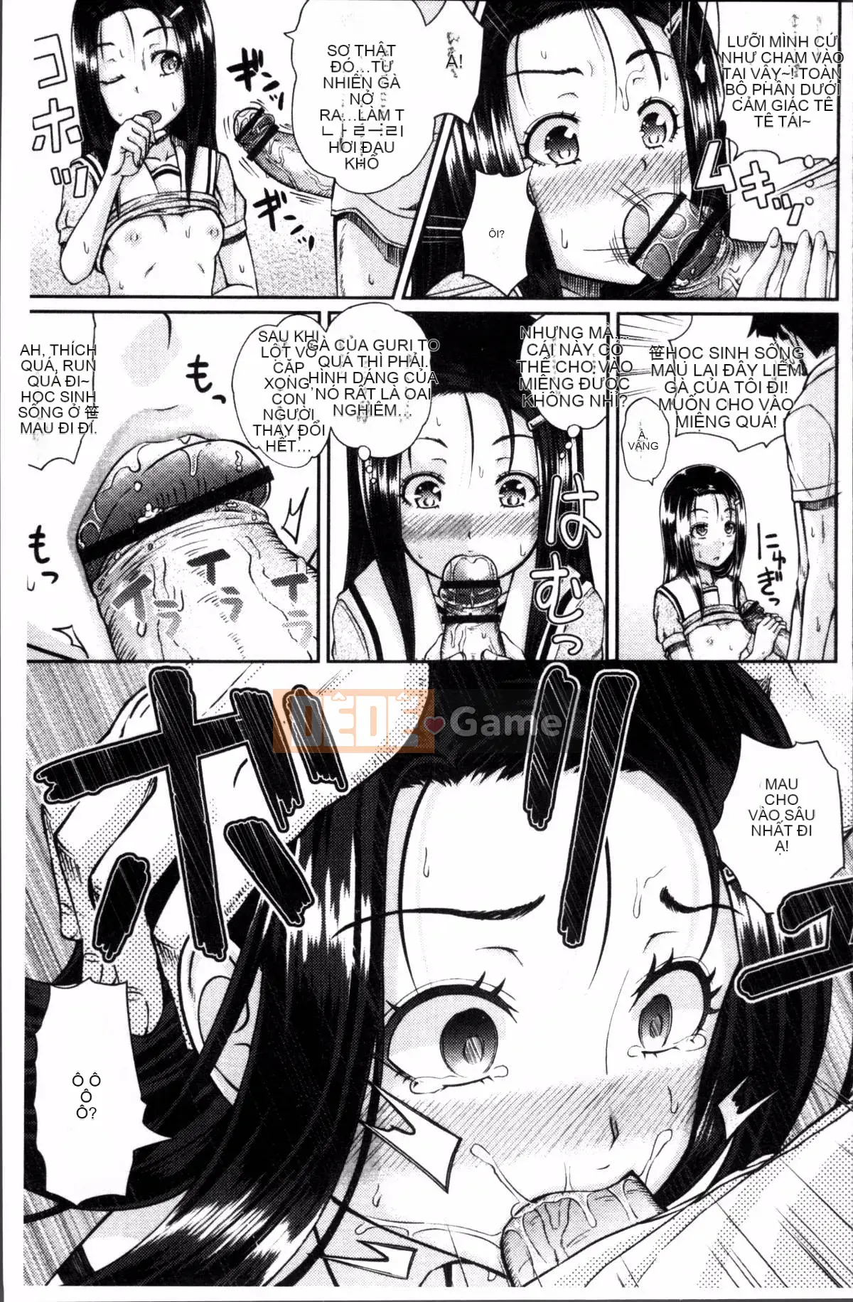 [4K Sousou-gumi][Ponkocchan] Iramax