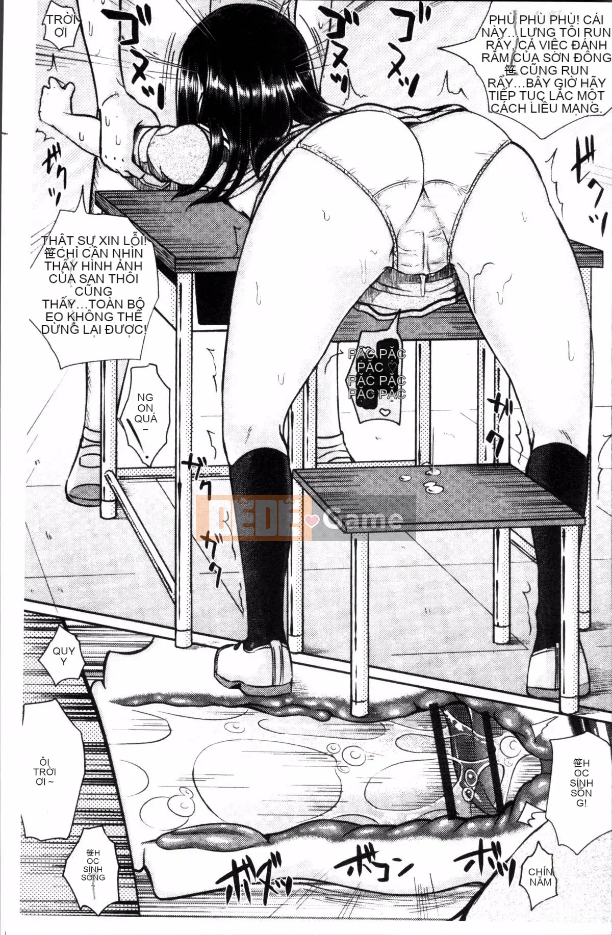 [4K Sousou-gumi][Ponkocchan] Iramax