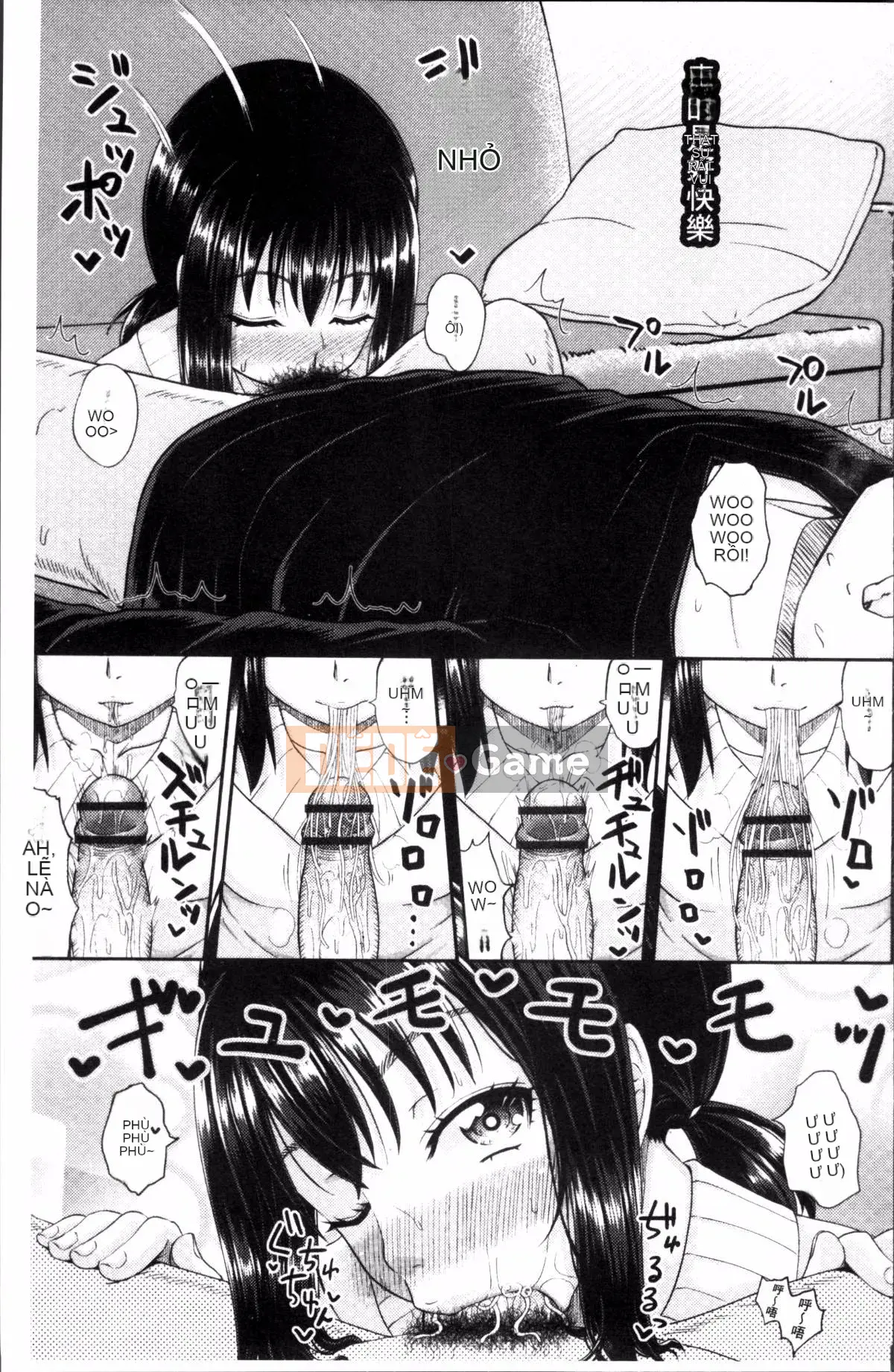 [4K Sousou-gumi][Ponkocchan] Iramax