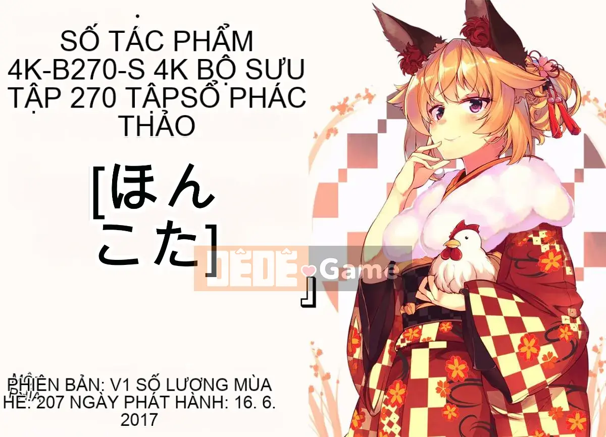 [4K Sousou-gumi][Ponkocchan] Iramax