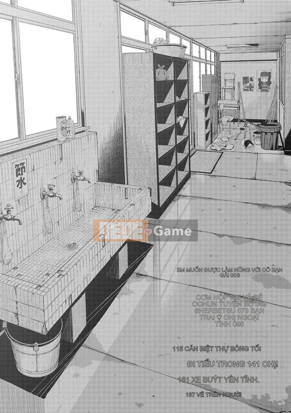 [Nhóm quét 4K][Higashino Mikan] Nóng và nhớp nháp