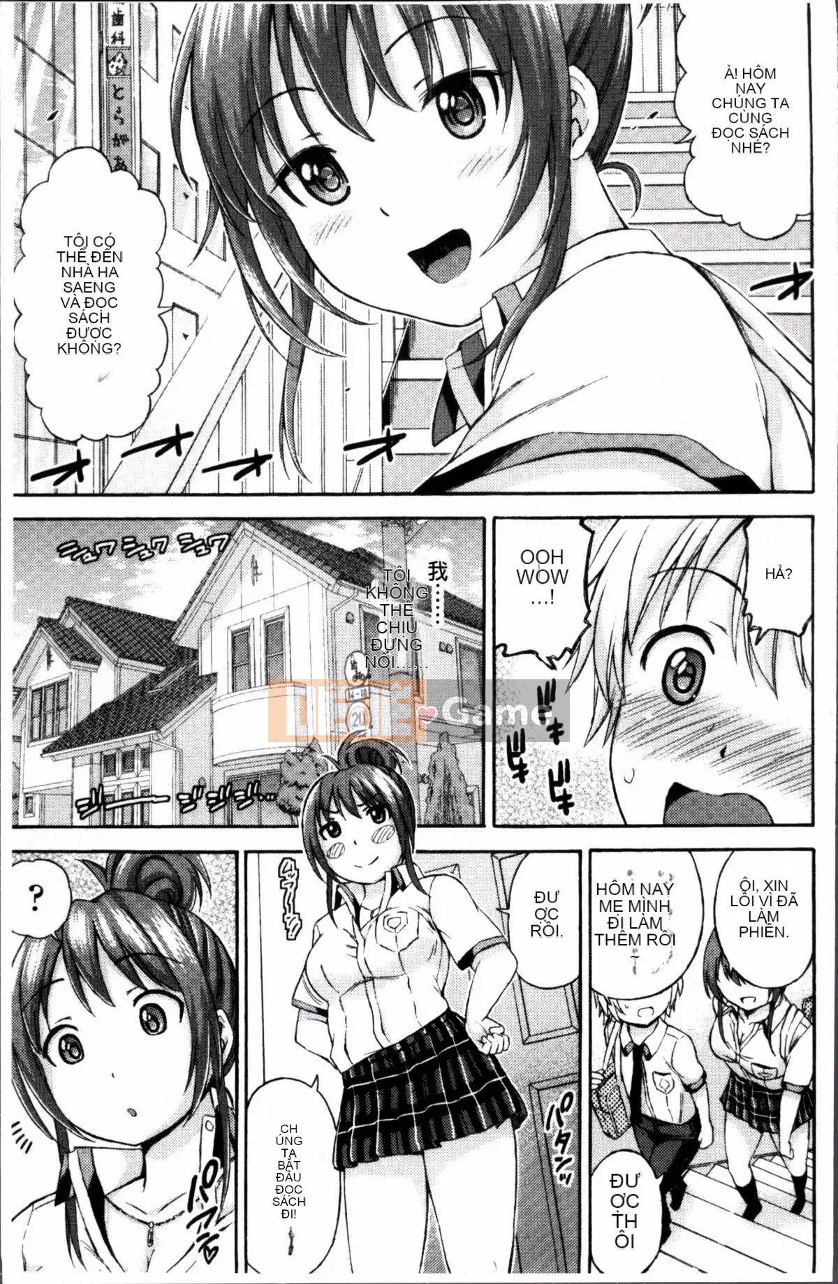 [Nhóm quét 4K][Higashino Mikan] Nóng và nhớp nháp