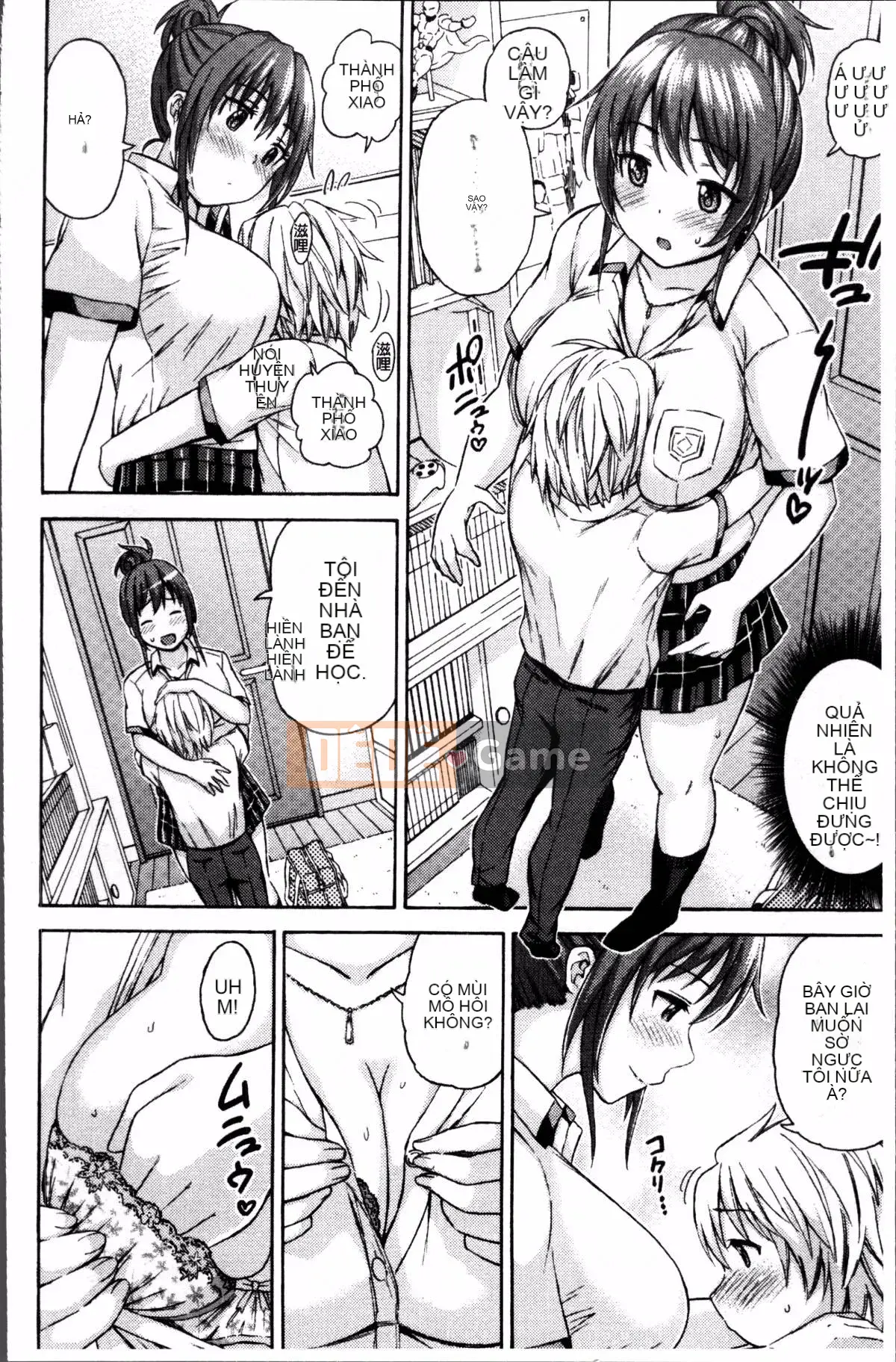 [Nhóm quét 4K][Higashino Mikan] Nóng và nhớp nháp