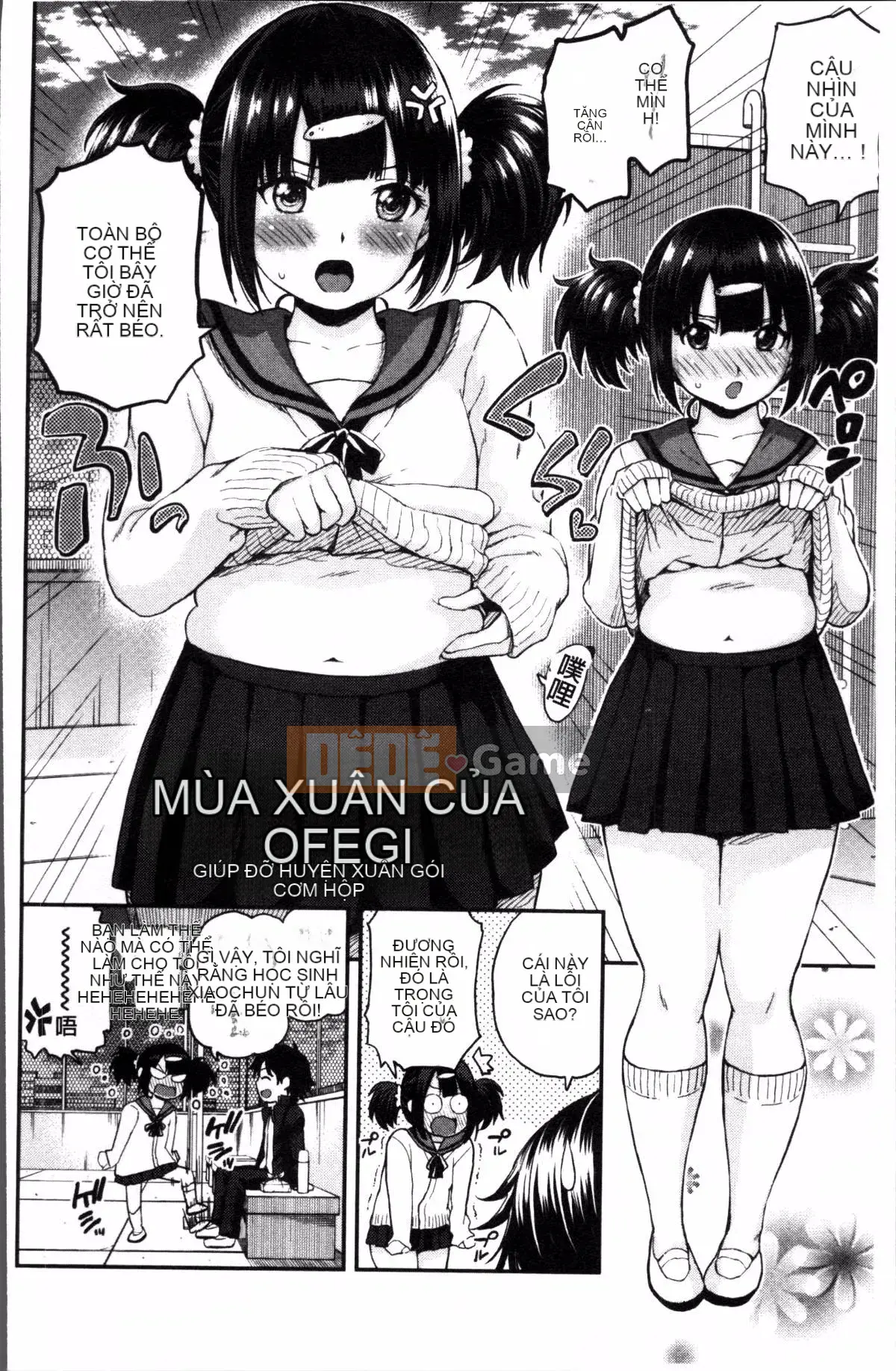 [Nhóm quét 4K][Higashino Mikan] Nóng và nhớp nháp