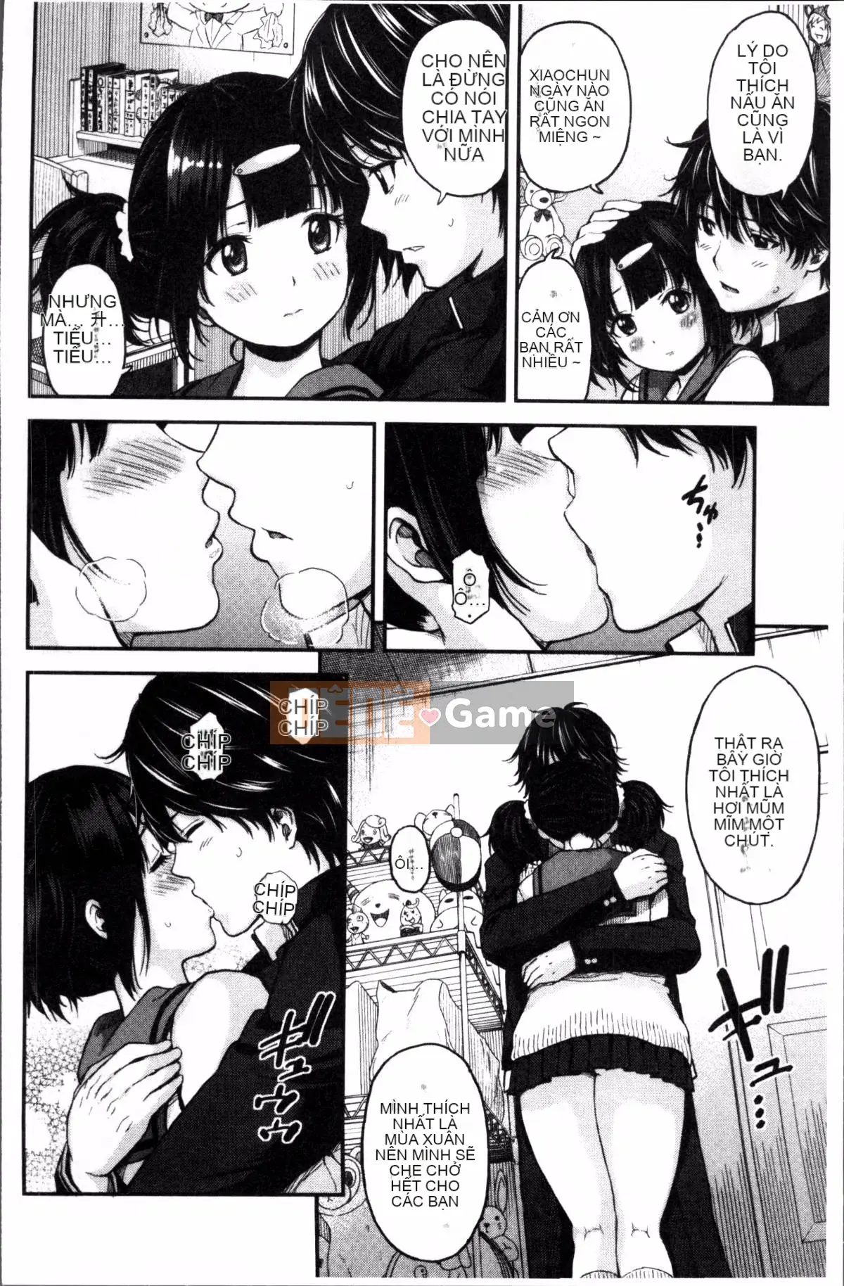 [Nhóm quét 4K][Higashino Mikan] Nóng và nhớp nháp