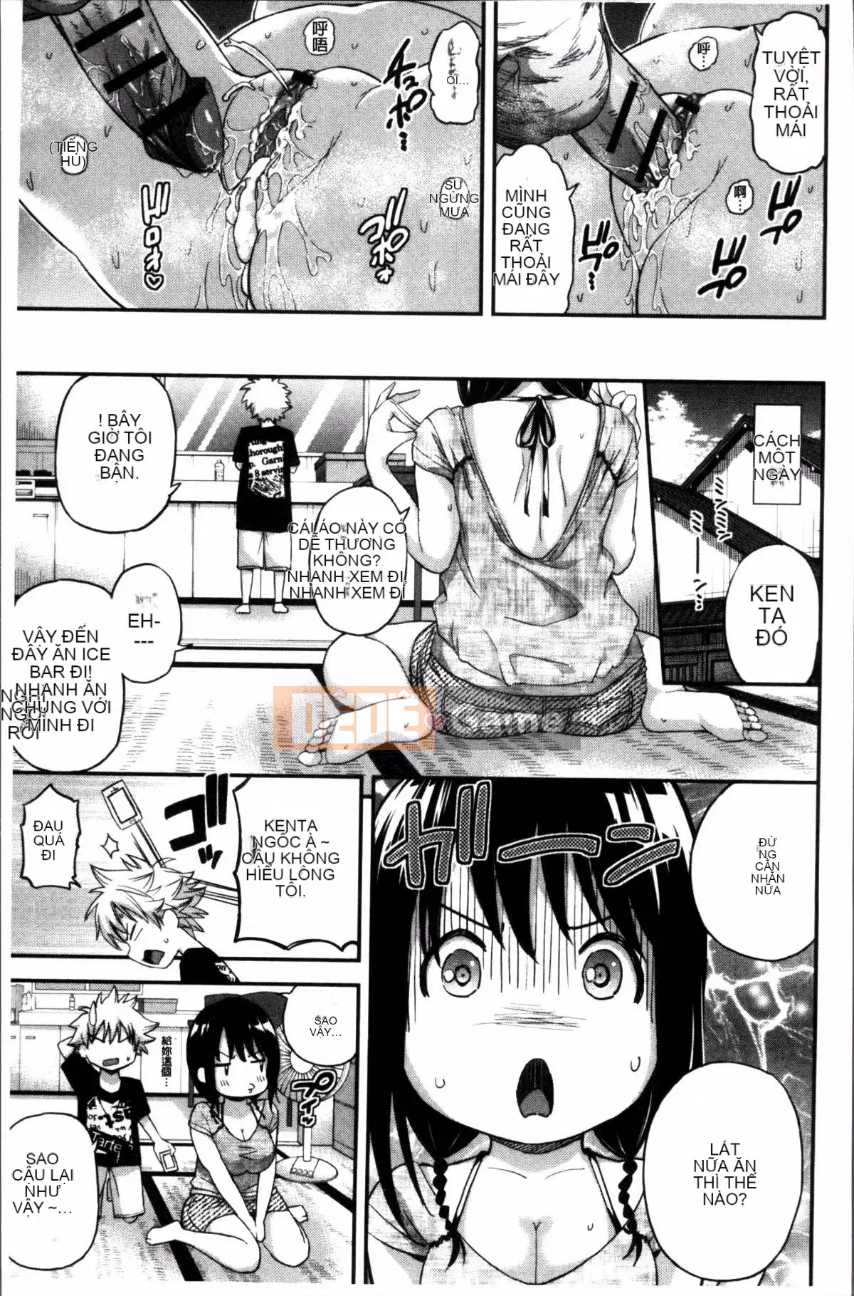 [Nhóm quét 4K][Higashino Mikan] Nóng và nhớp nháp