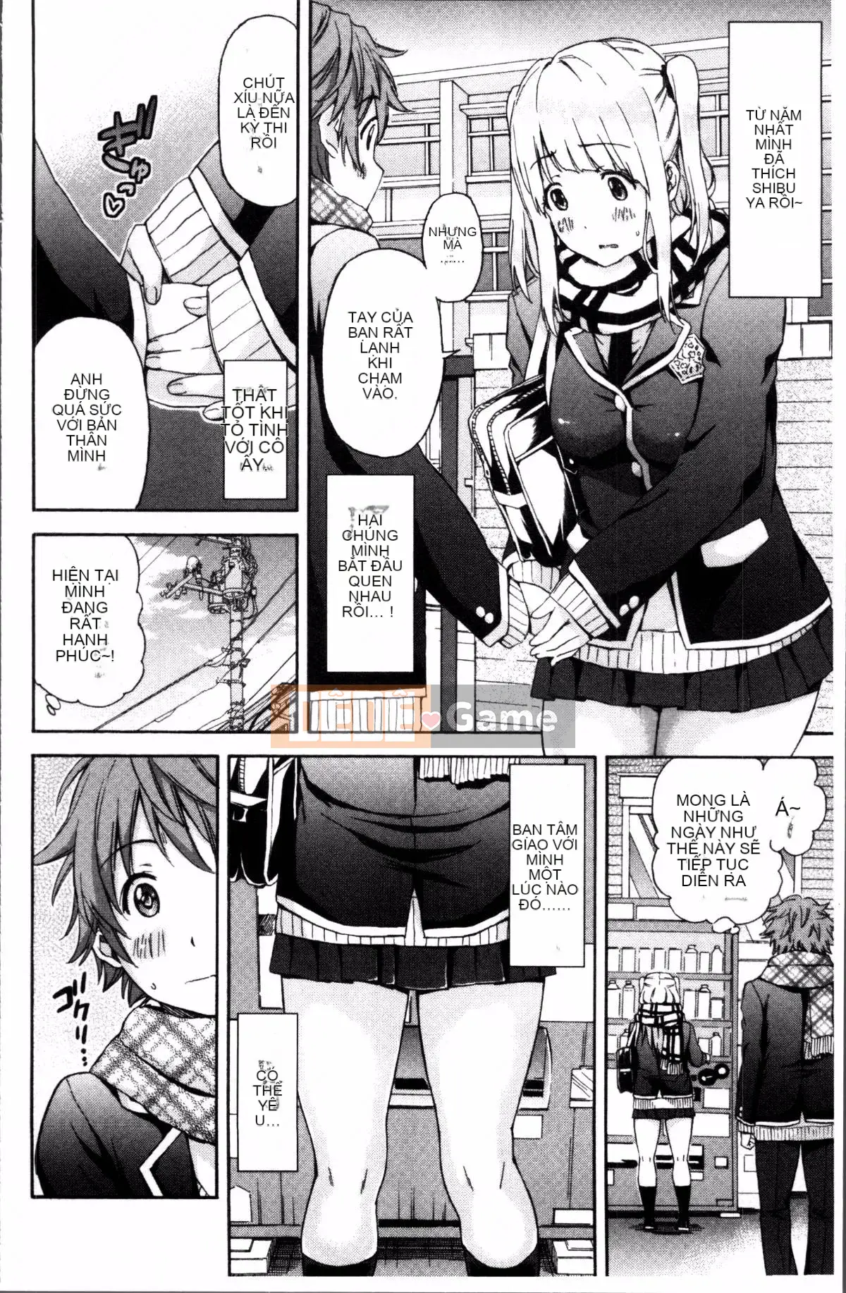 [Nhóm quét 4K][Higashino Mikan] Nóng và nhớp nháp