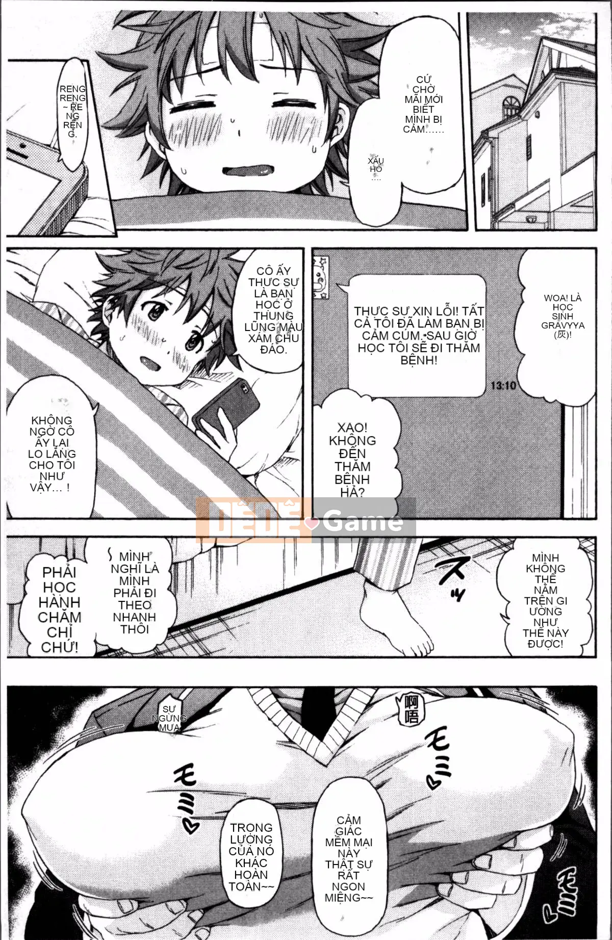 [Nhóm quét 4K][Higashino Mikan] Nóng và nhớp nháp