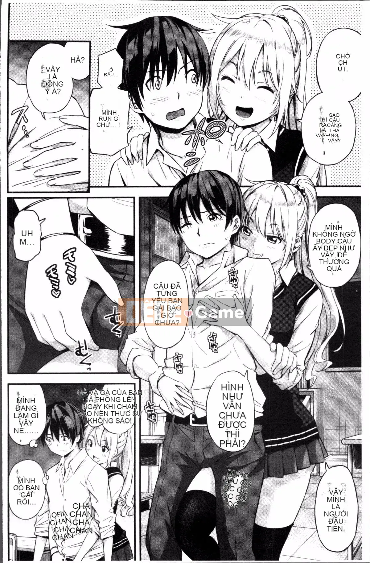 [Nhóm quét 4K][Higashino Mikan] Nóng và nhớp nháp