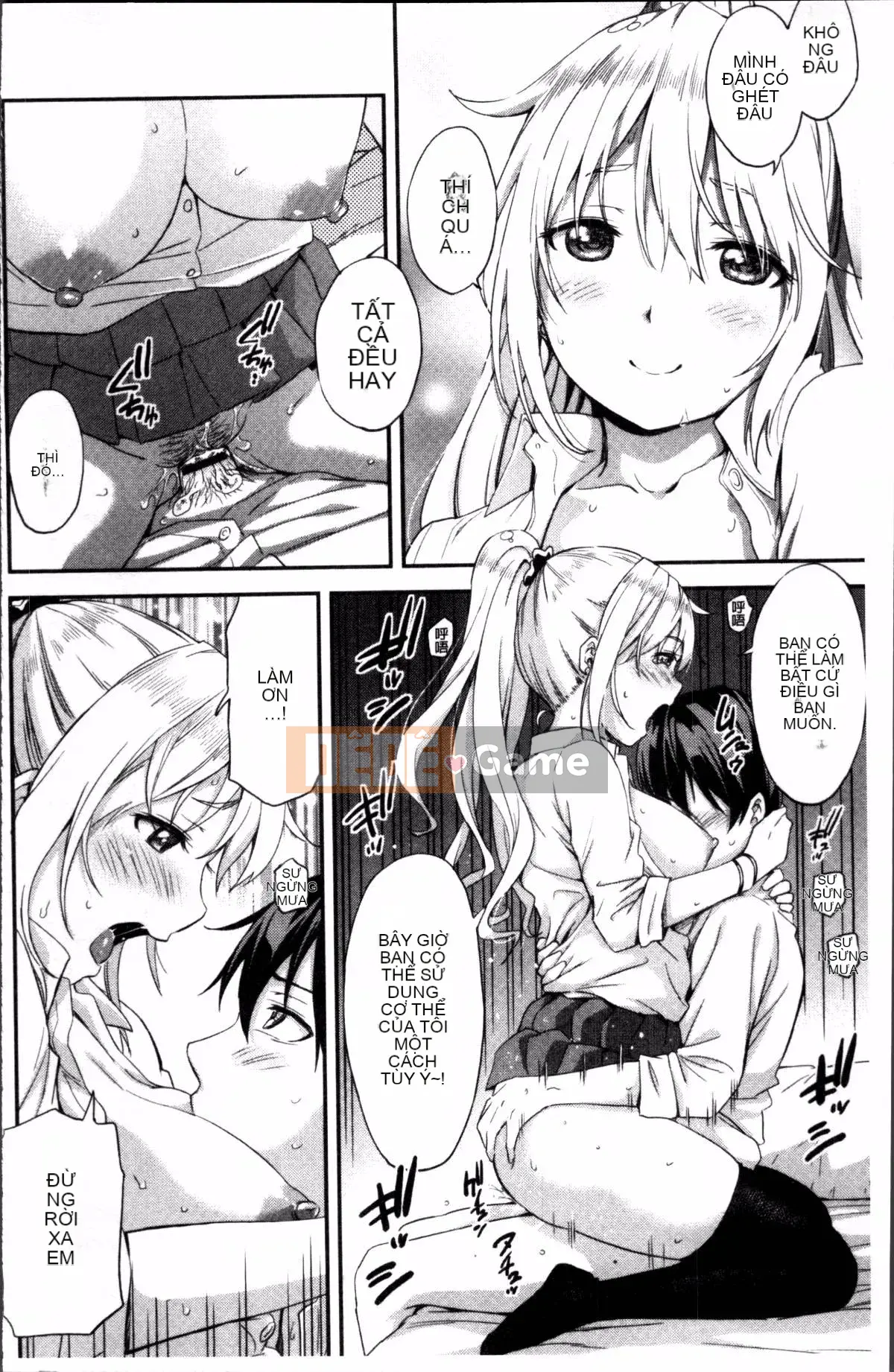 [Nhóm quét 4K][Higashino Mikan] Nóng và nhớp nháp