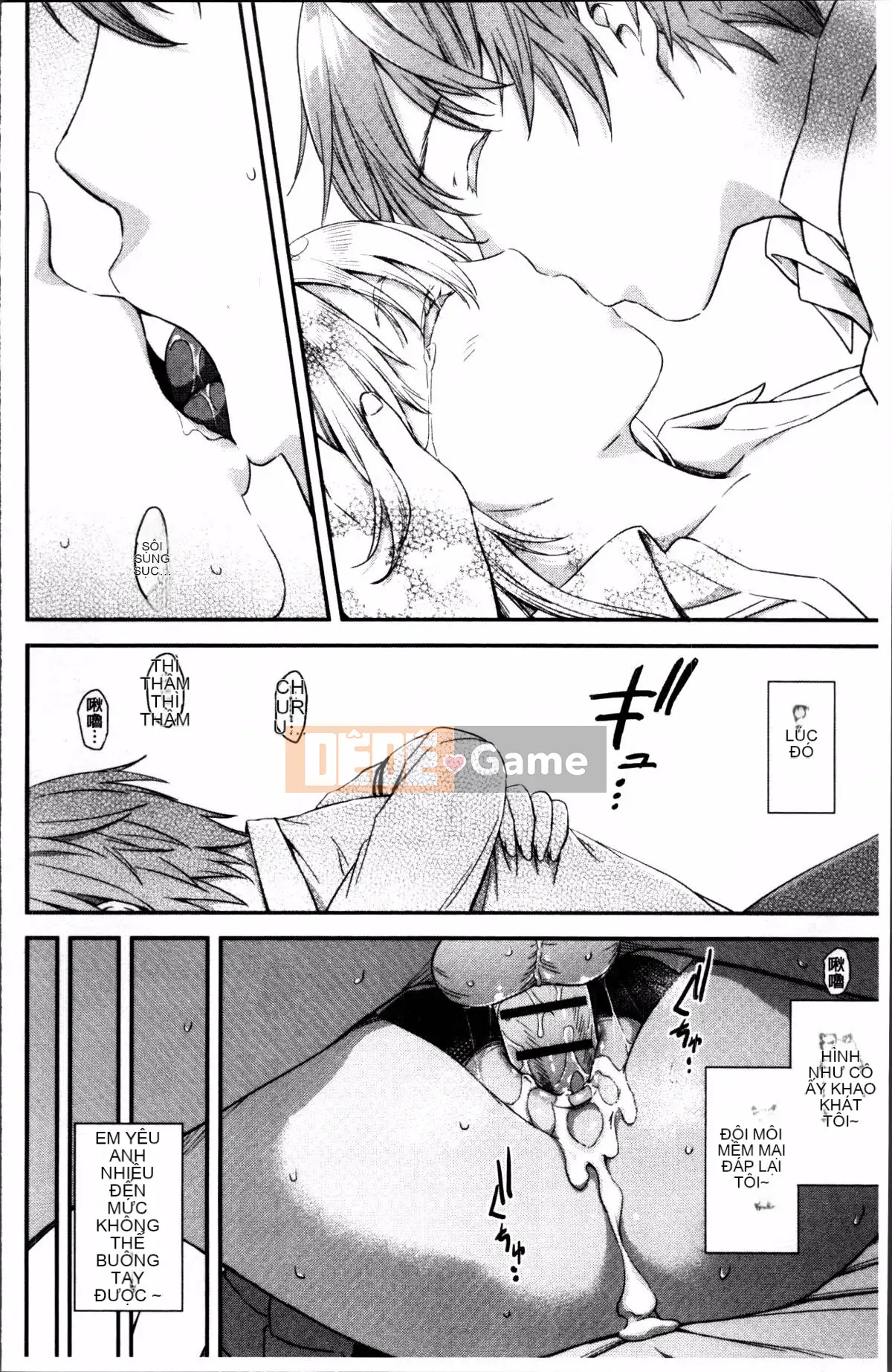 [Nhóm quét 4K][Higashino Mikan] Nóng và nhớp nháp