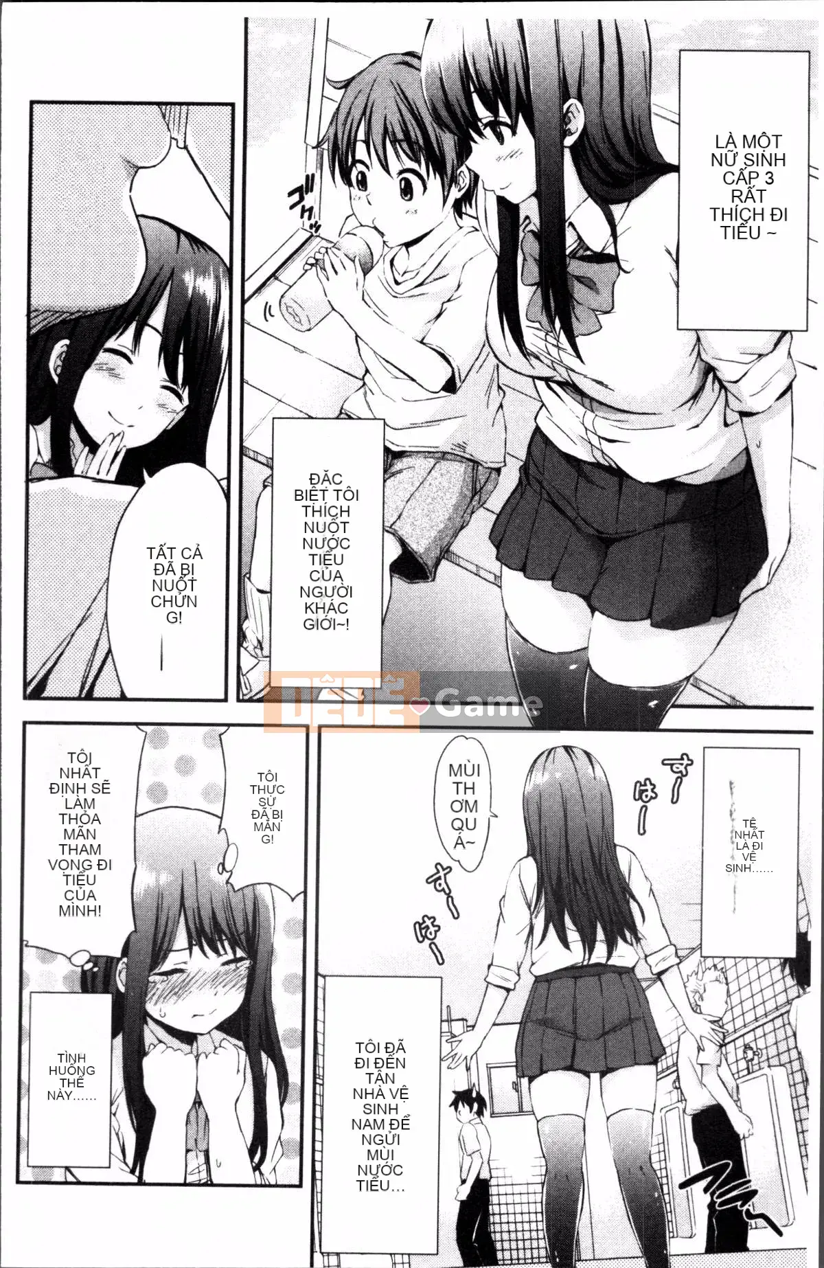 [Nhóm quét 4K][Higashino Mikan] Nóng và nhớp nháp