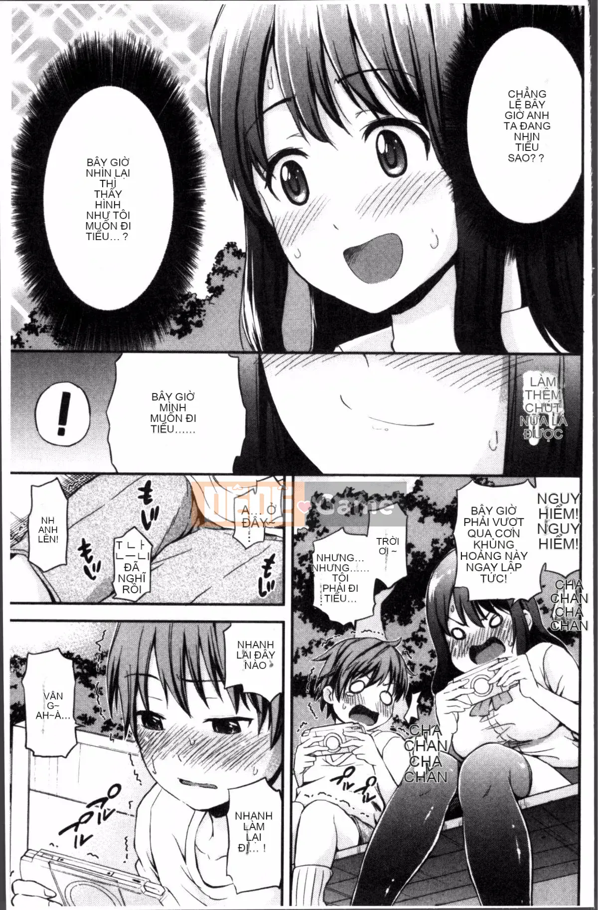 [Nhóm quét 4K][Higashino Mikan] Nóng và nhớp nháp