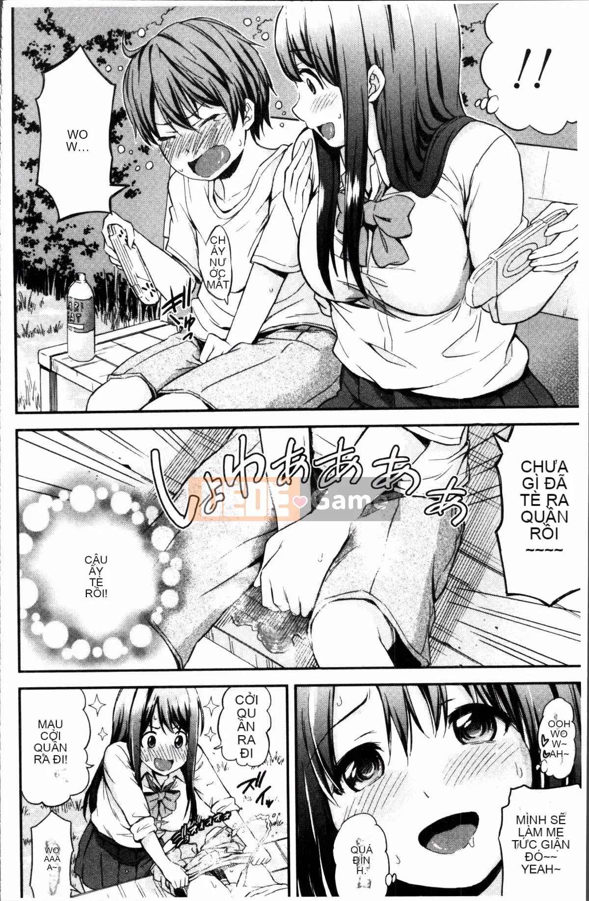 [Nhóm quét 4K][Higashino Mikan] Nóng và nhớp nháp