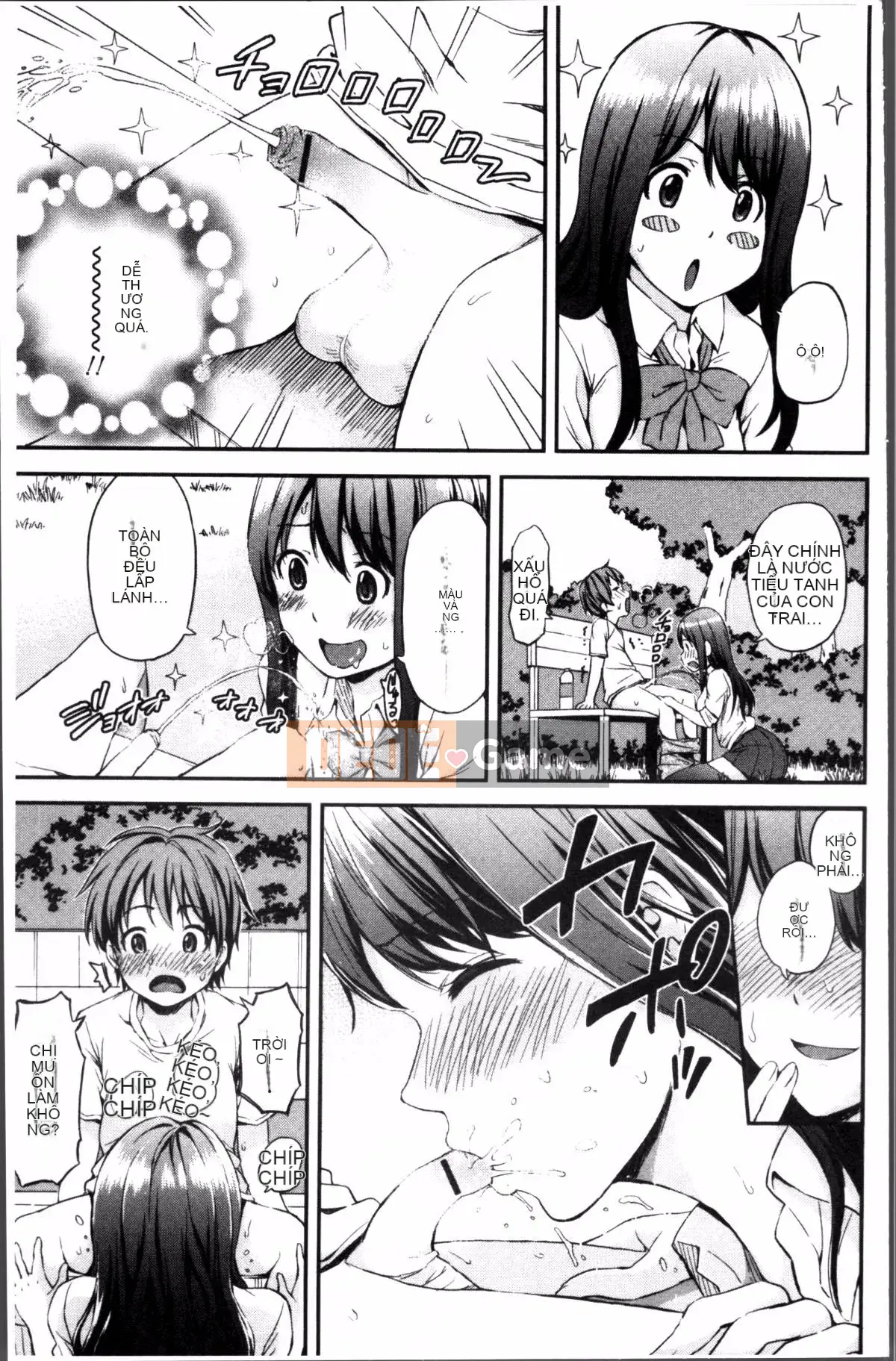 [Nhóm quét 4K][Higashino Mikan] Nóng và nhớp nháp