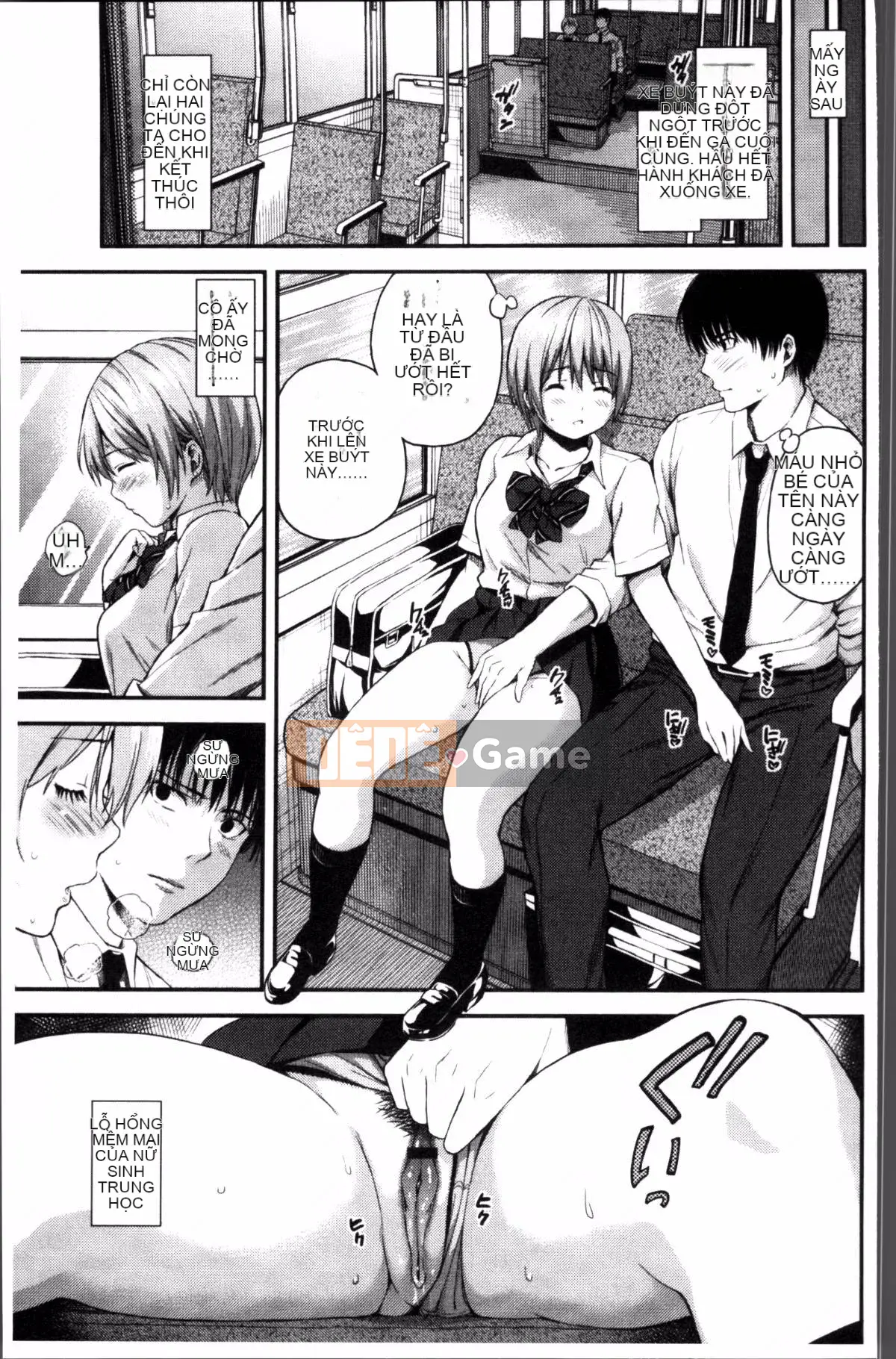 [Nhóm quét 4K][Higashino Mikan] Nóng và nhớp nháp