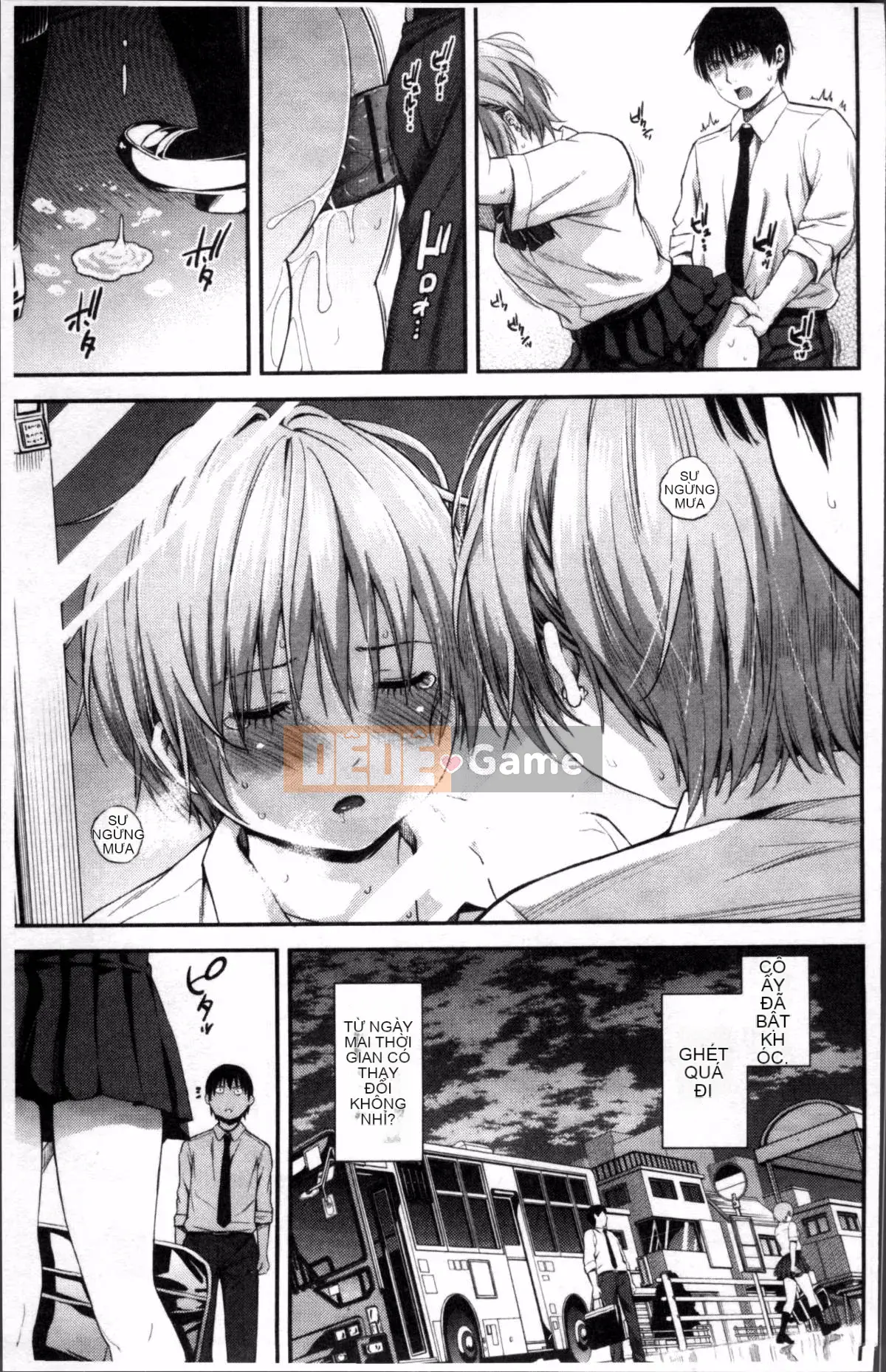 [Nhóm quét 4K][Higashino Mikan] Nóng và nhớp nháp