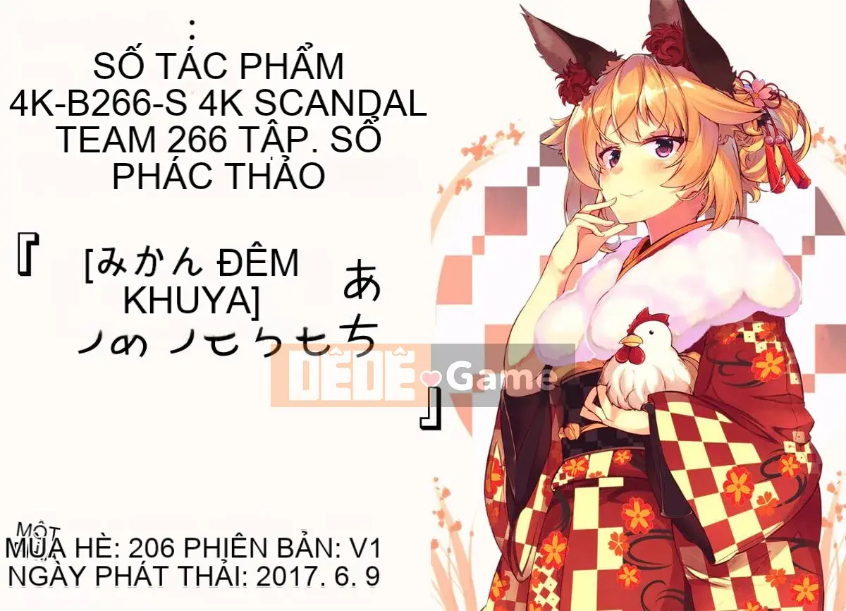 [Nhóm quét 4K][Higashino Mikan] Nóng và nhớp nháp