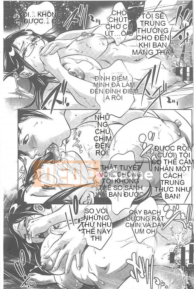 [Onikubo Hirohisa] Giáo viên dạy thú tình dục ~Bẫy thịt được hình thành từ mẹ và con~