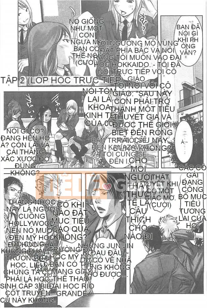 [Onikubo Hirohisa] Giáo viên dạy thú tình dục ~Bẫy thịt được hình thành từ mẹ và con~