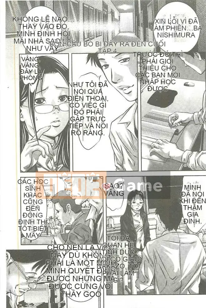 [Onikubo Hirohisa] Giáo viên dạy thú tình dục ~Bẫy thịt được hình thành từ mẹ và con~