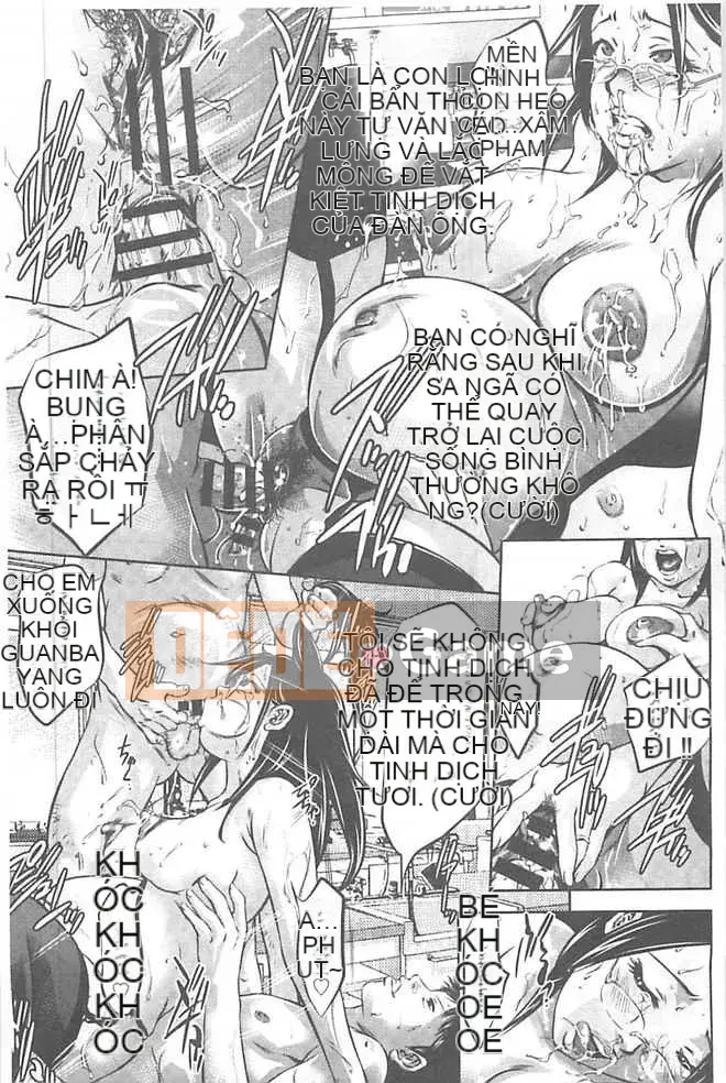 [Onikubo Hirohisa] Giáo viên dạy thú tình dục ~Bẫy thịt được hình thành từ mẹ và con~