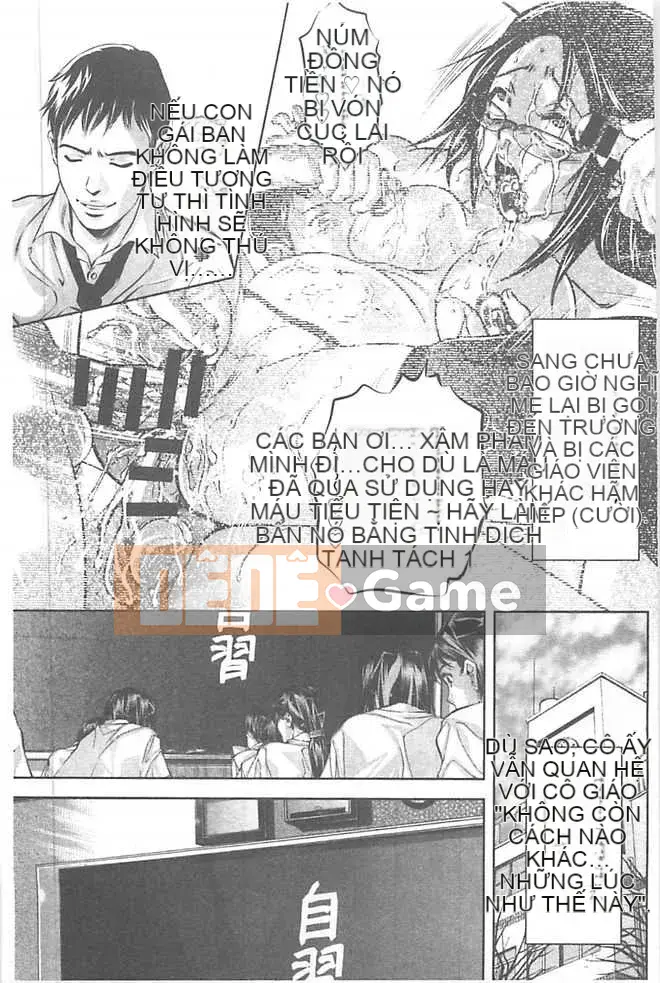 [Onikubo Hirohisa] Giáo viên dạy thú tình dục ~Bẫy thịt được hình thành từ mẹ và con~