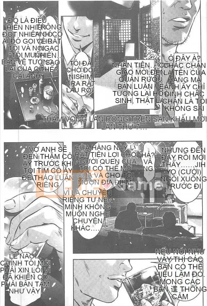 [Onikubo Hirohisa] Giáo viên dạy thú tình dục ~Bẫy thịt được hình thành từ mẹ và con~