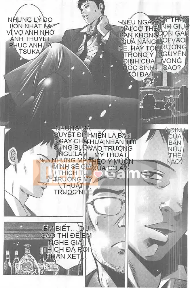 [Onikubo Hirohisa] Giáo viên dạy thú tình dục ~Bẫy thịt được hình thành từ mẹ và con~