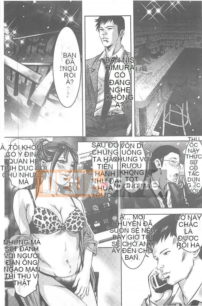 [Onikubo Hirohisa] Giáo viên dạy thú tình dục ~Bẫy thịt được hình thành từ mẹ và con~