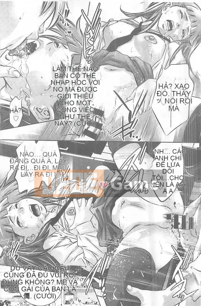 [Onikubo Hirohisa] Giáo viên dạy thú tình dục ~Bẫy thịt được hình thành từ mẹ và con~