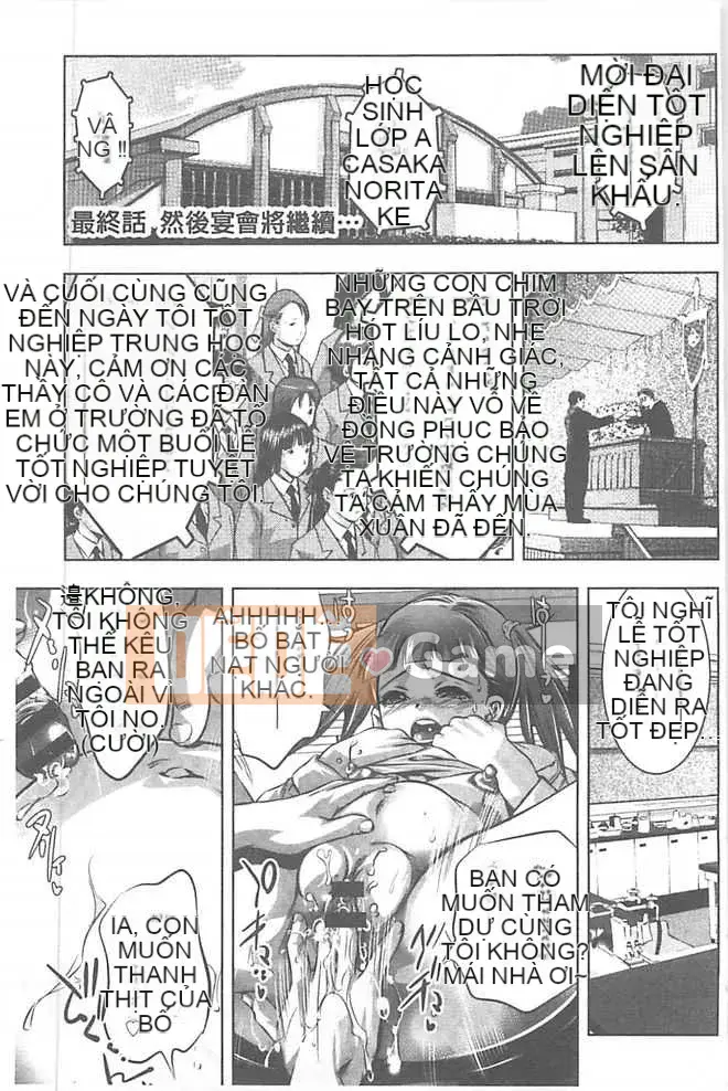 [Onikubo Hirohisa] Giáo viên dạy thú tình dục ~Bẫy thịt được hình thành từ mẹ và con~