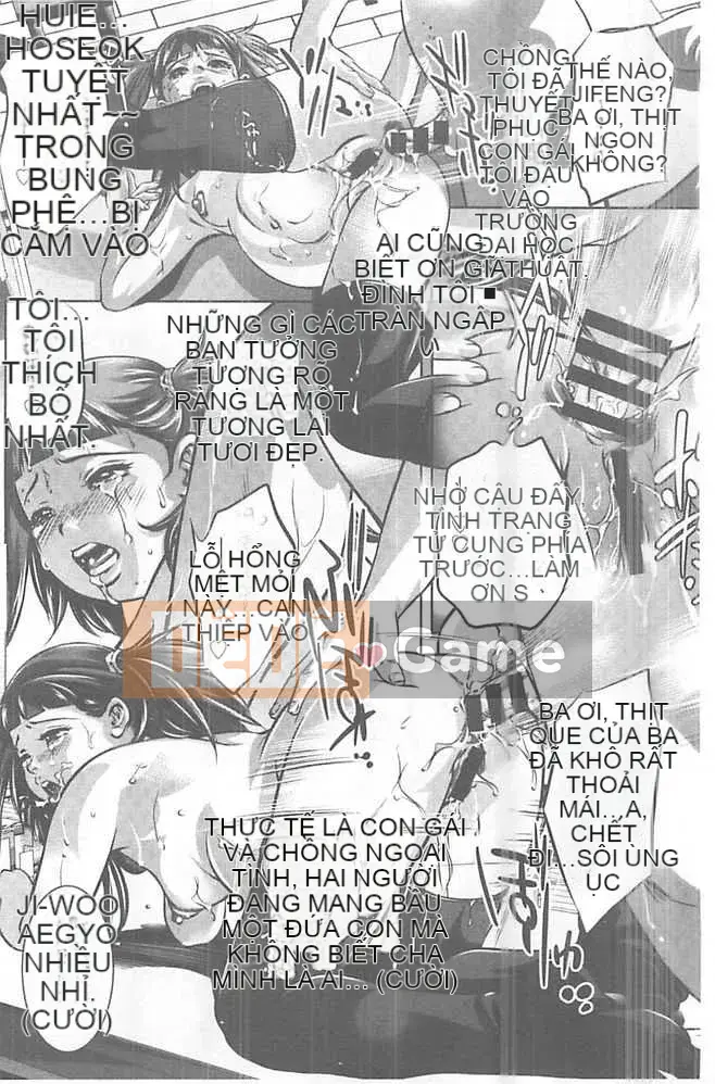 [Onikubo Hirohisa] Giáo viên dạy thú tình dục ~Bẫy thịt được hình thành từ mẹ và con~